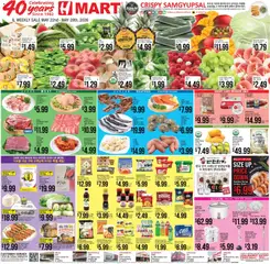 Preview of Hmart weekly ads valid from 22.05.2026 | Page: 1