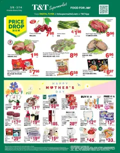 Preview of T&T Supermarket weekly flyer - AB from shop T&T Supermarket valid from 08.05.2026
