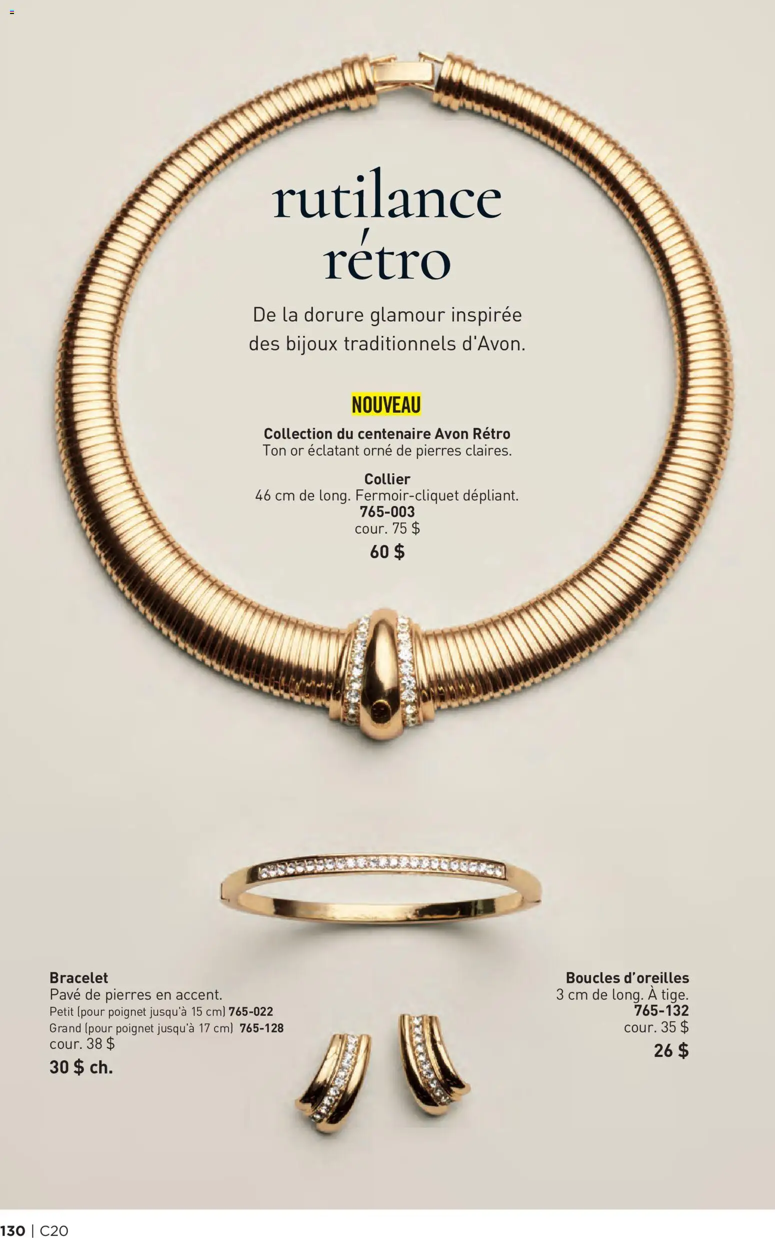 Avon flyer valid from Sep 23, 2026 | Page: 130