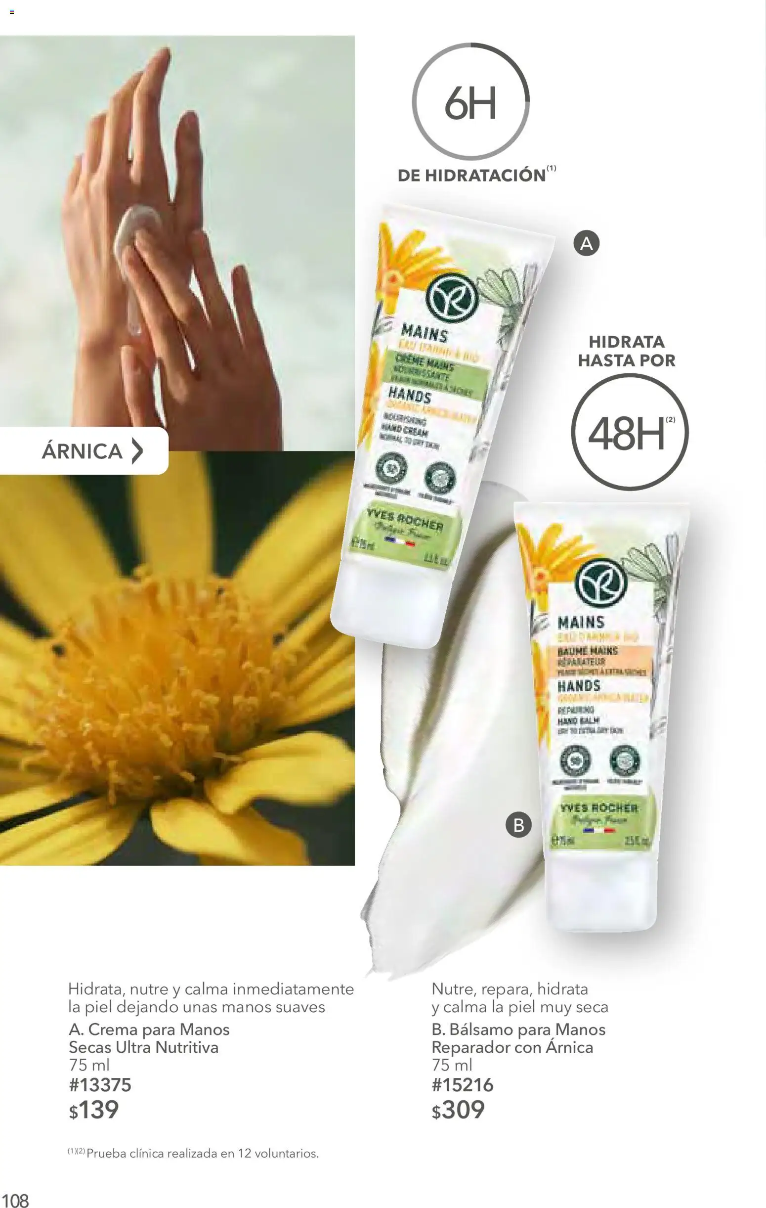 Nuevas ofertas de Yves Rocher válidas en toda la República Mexicana desde el 12.05.2026. ¡Encuentra las mejores ofertas en Yves Rocher campaña 7 2026! | Página: 110 | Productos: Crema, Bálsamo