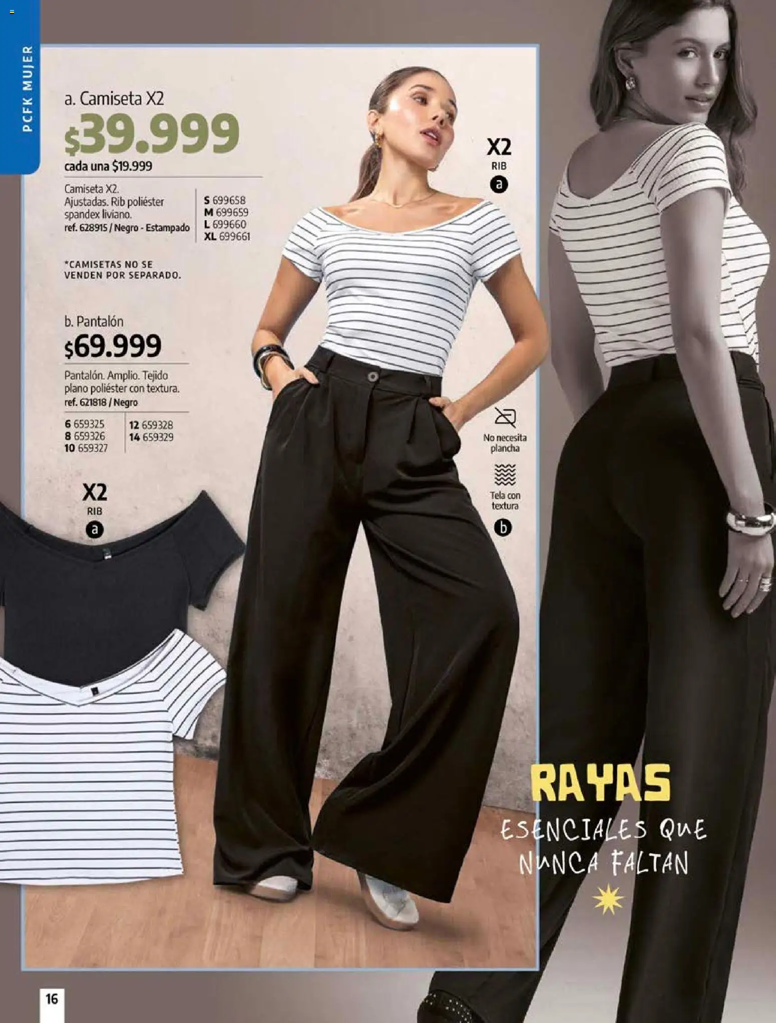 Pacifika revista - valida desde el 18/10/2026 | Página: 16 | Productos: Plancha, Camiseta