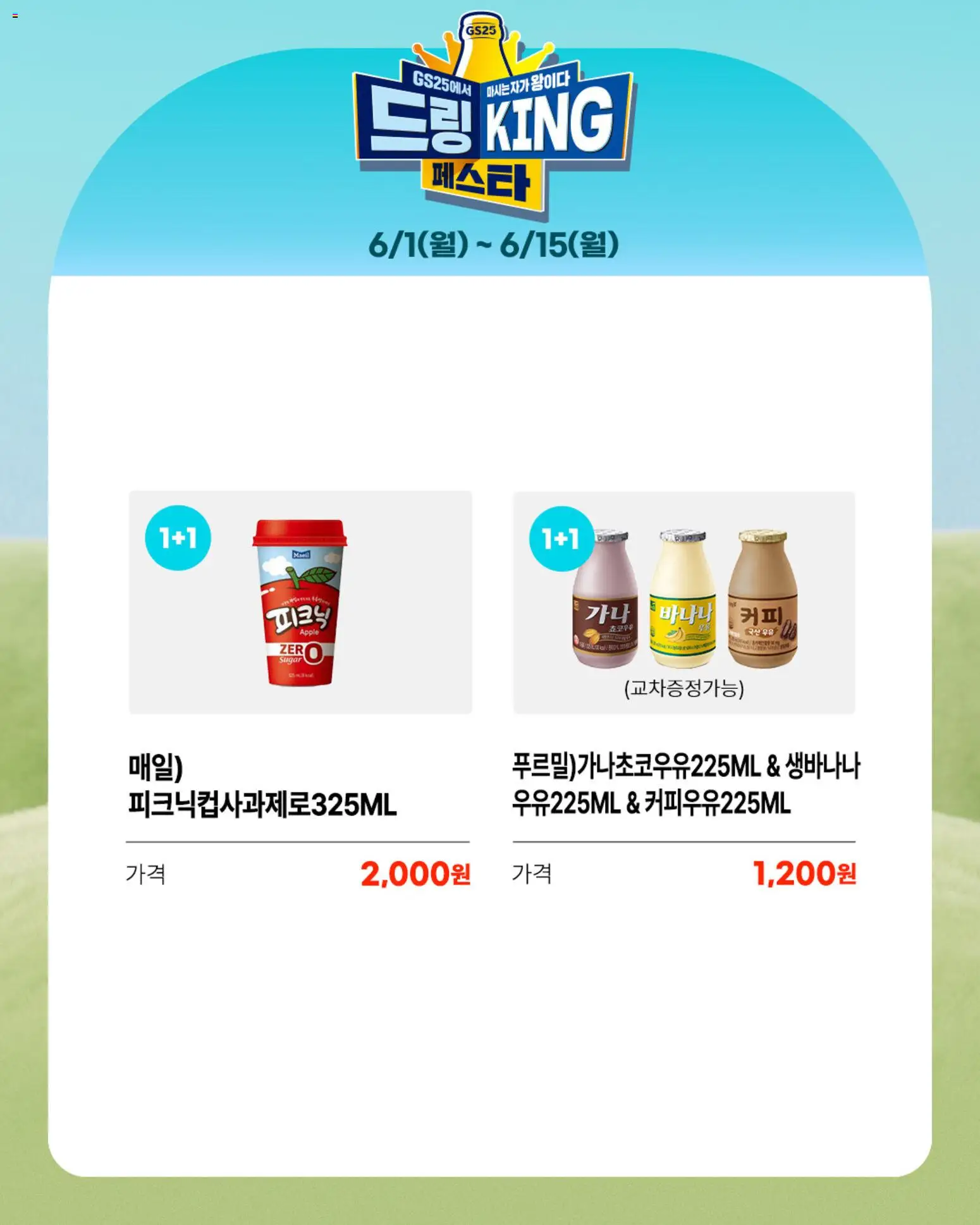  | 페이지: 4
