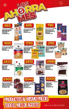 Vista previa BARRA DE ARROZ TRADICIONAL / MANI Y MIEL DIA X 20 G., BARRA DE ARROZ TRADICIONAL / MANI Y MIEL DIA X 20 G. válido desde el 03/08/2026 | Página: 4
