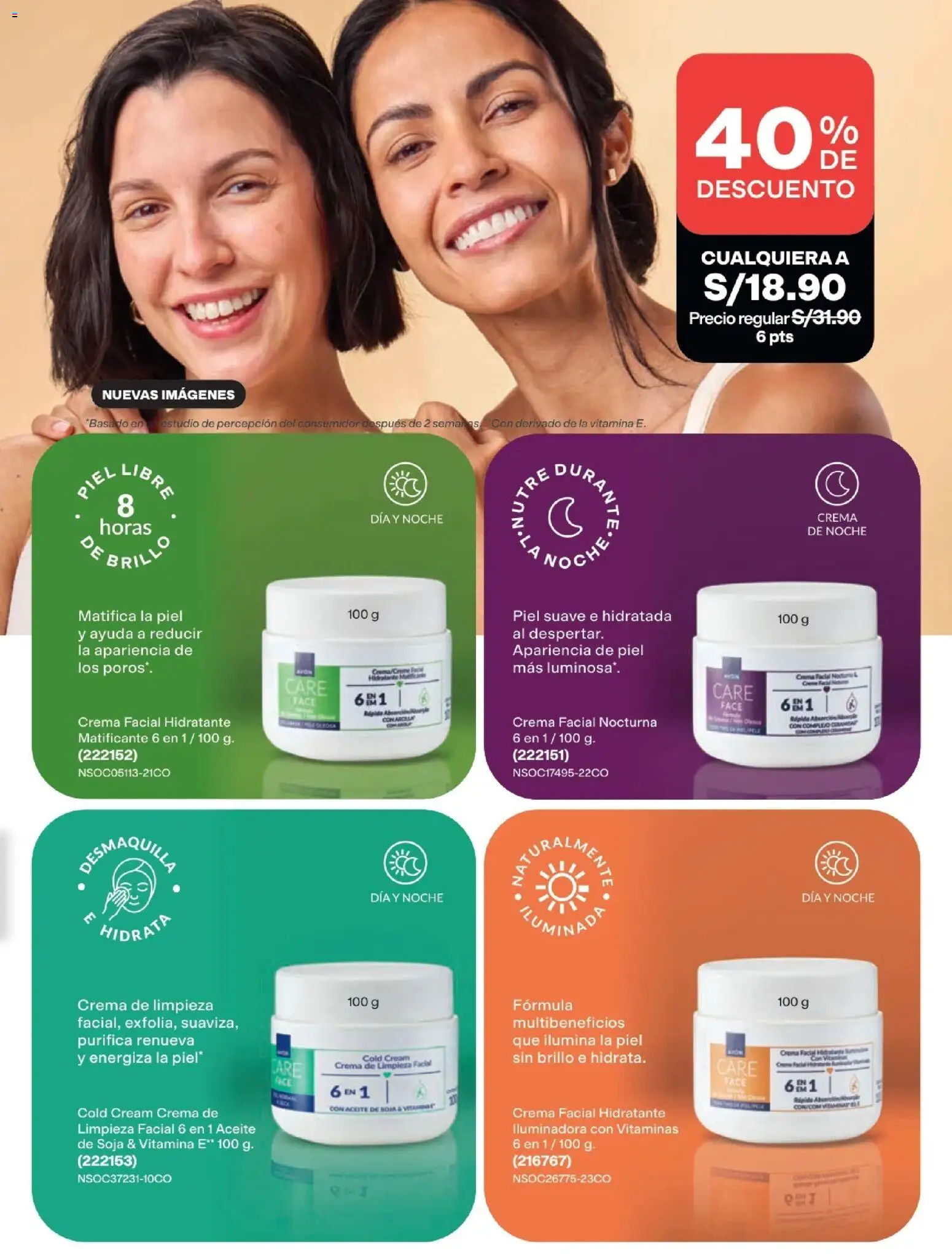 Catálogo Avon válido desde 22/07/2026 | Página: 106 | Productos: Aceite, Crema