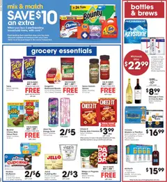 Preview of Fred Meyer weekly ads valid from 09/09/2026 | Page: 8