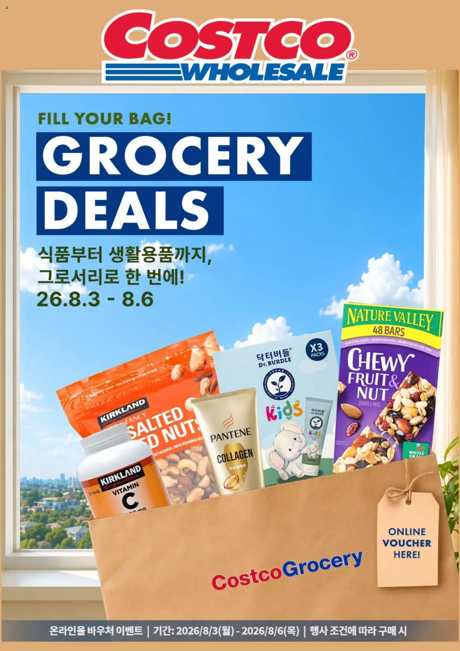  | 페이지: 1