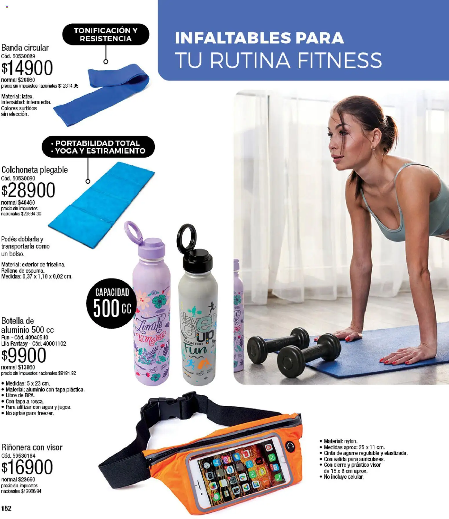 Millanel - Catálogo │ válido desde el 17/08/2026 | Página: 152 | Productos: Cinta, Botella, Colchoneta, Agua