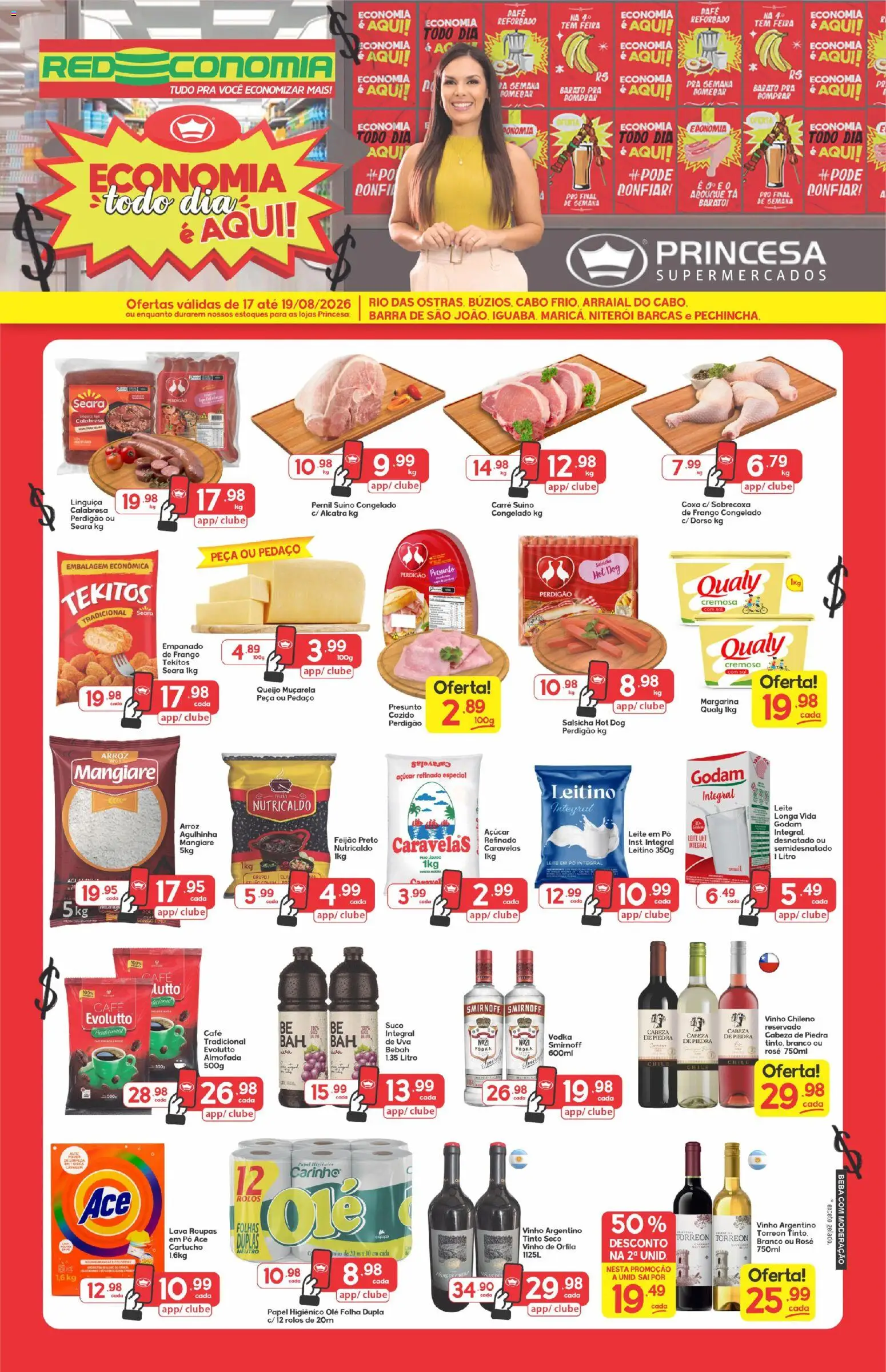 Princesa Folheto - válido de 17/08/2026 | Página: 1 | Produtos: Cartucho, Suco, Papel higiênico, Cabo