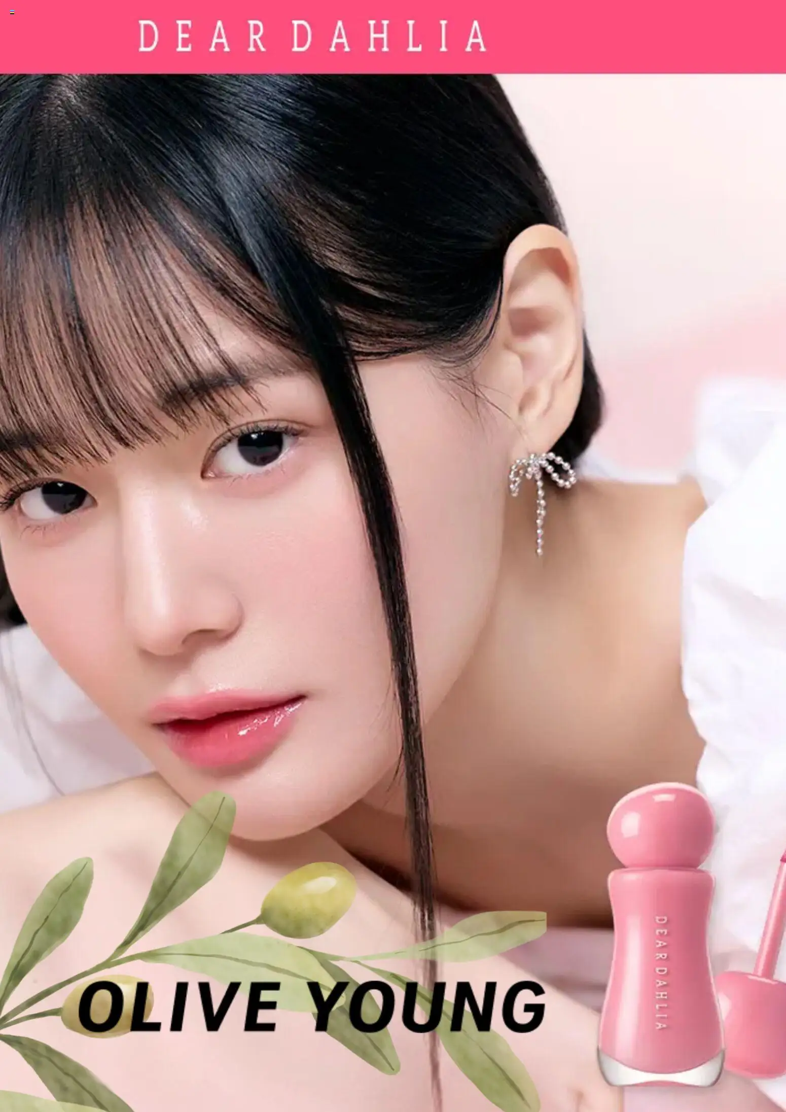  | 페이지: 1