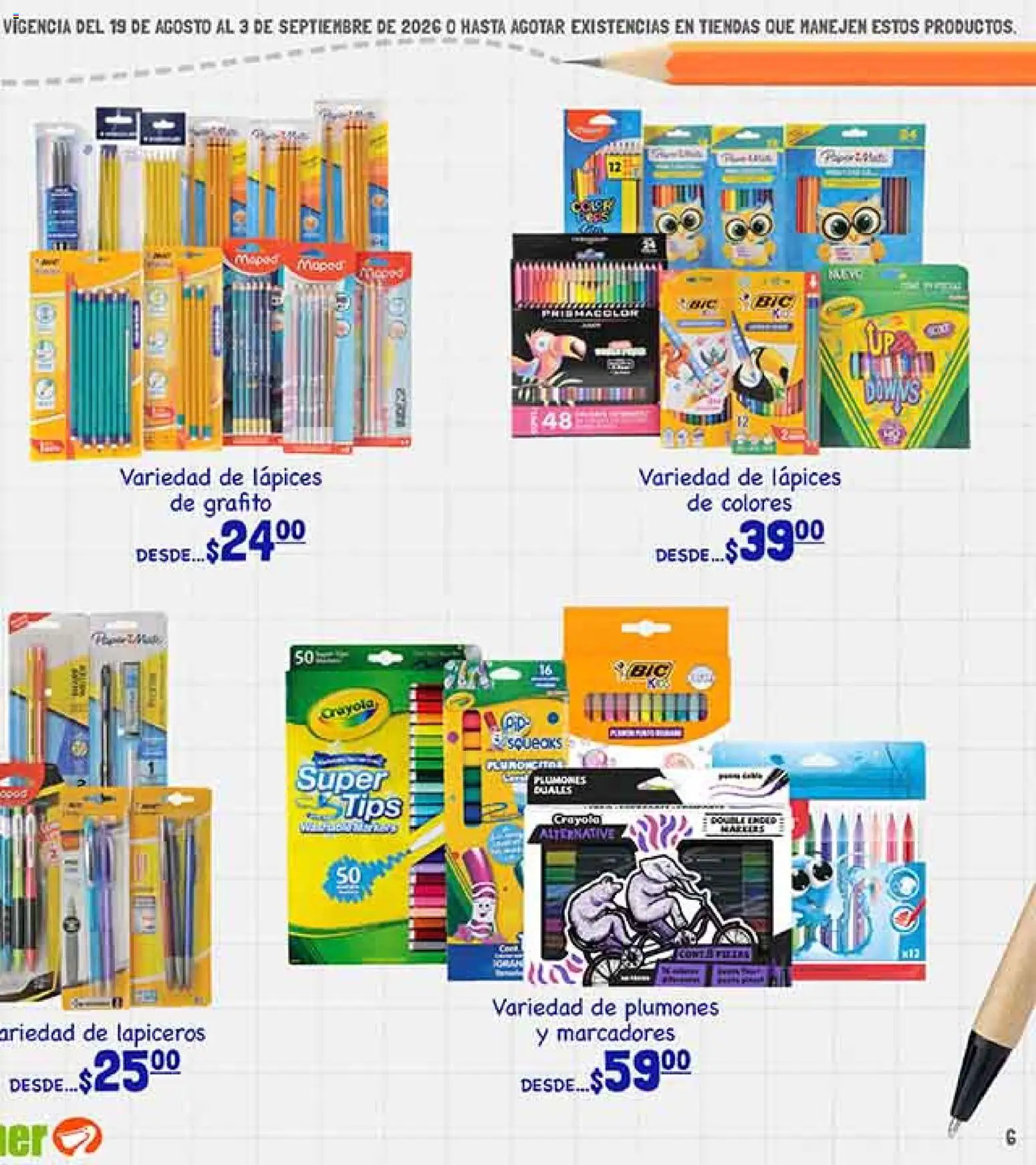 Nuevas ofertas de La Comer válidas en toda la República Mexicana desde el 19/08/2026. ¡Encuentra las mejores ofertas en La Comer folleto! | Página: 11