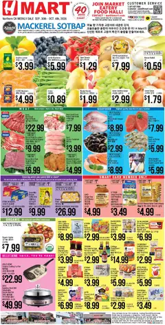 Preview of Hmart weekly ads valid from 09/30/2026