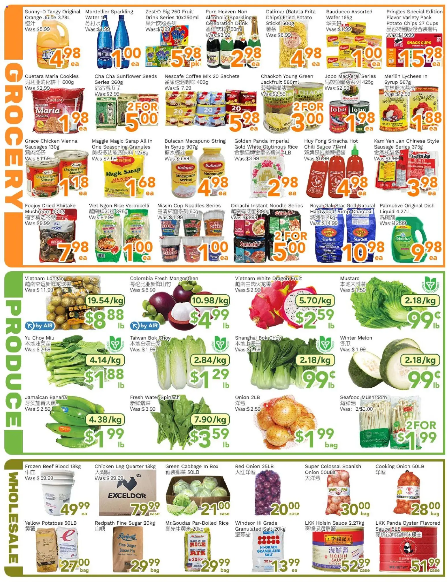 Ample Food Market flyer valid from Jun 26, 2026 | Page: 3 | Products: Noodles, Beef, Box, Coffee