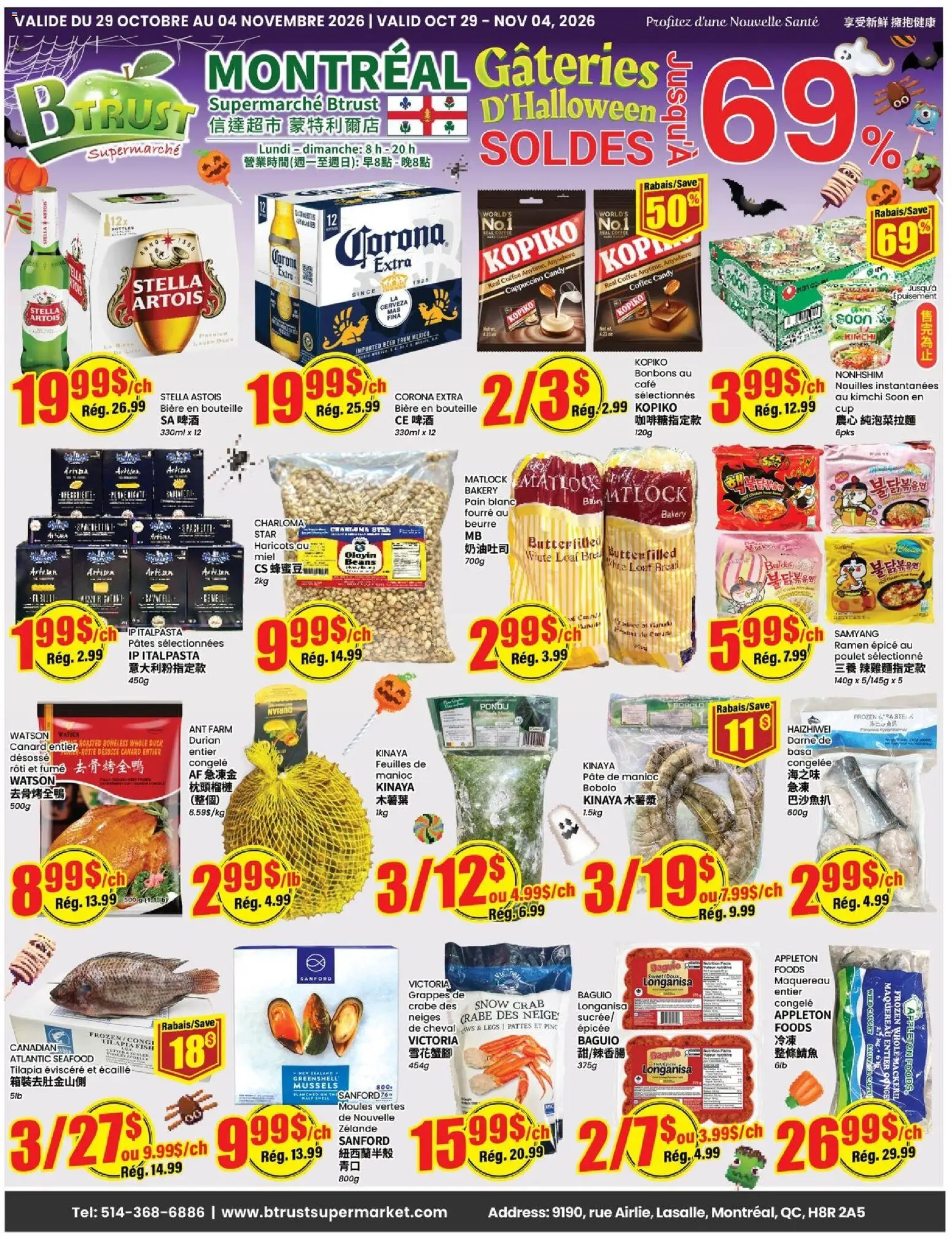 Btrust Supermarket flyer valid from Oct 29, 2026 | Page: 1