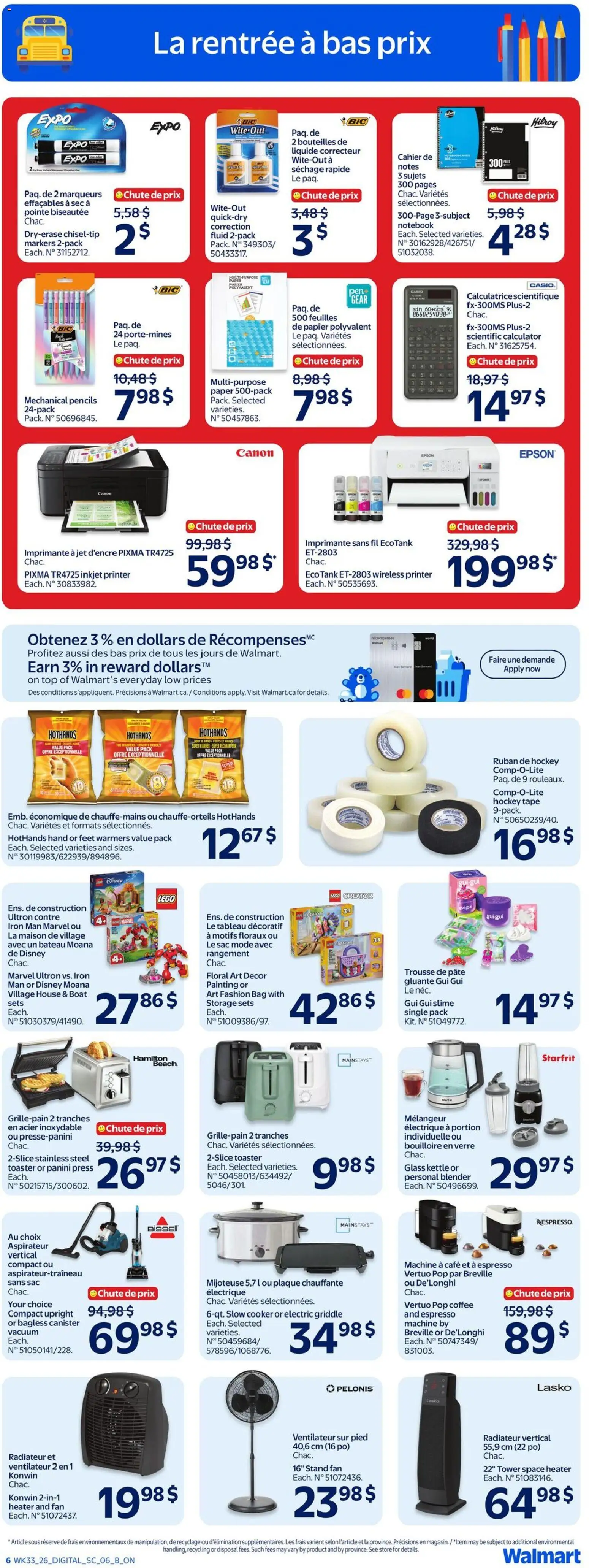 Walmart flyer valid from Sep 10, 2026 | Page: 12