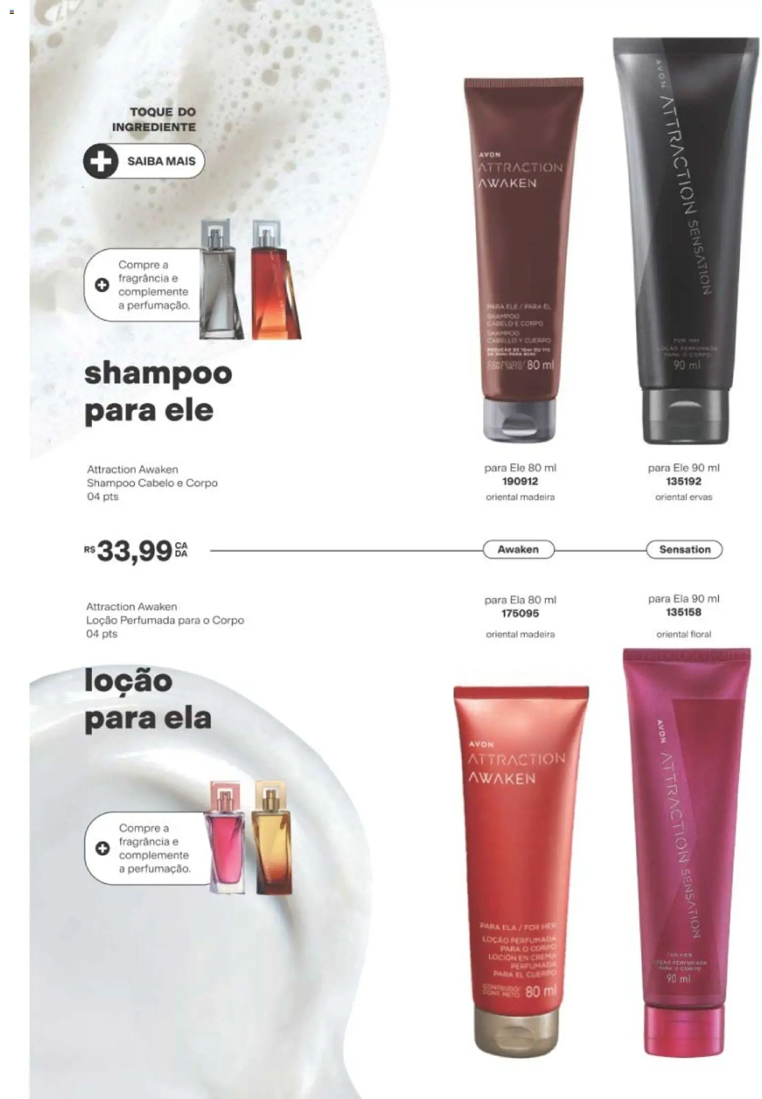 Avon Folheto - válido de 19/07/2026 | Página: 157 | Produtos: Shampoo, Fragrância