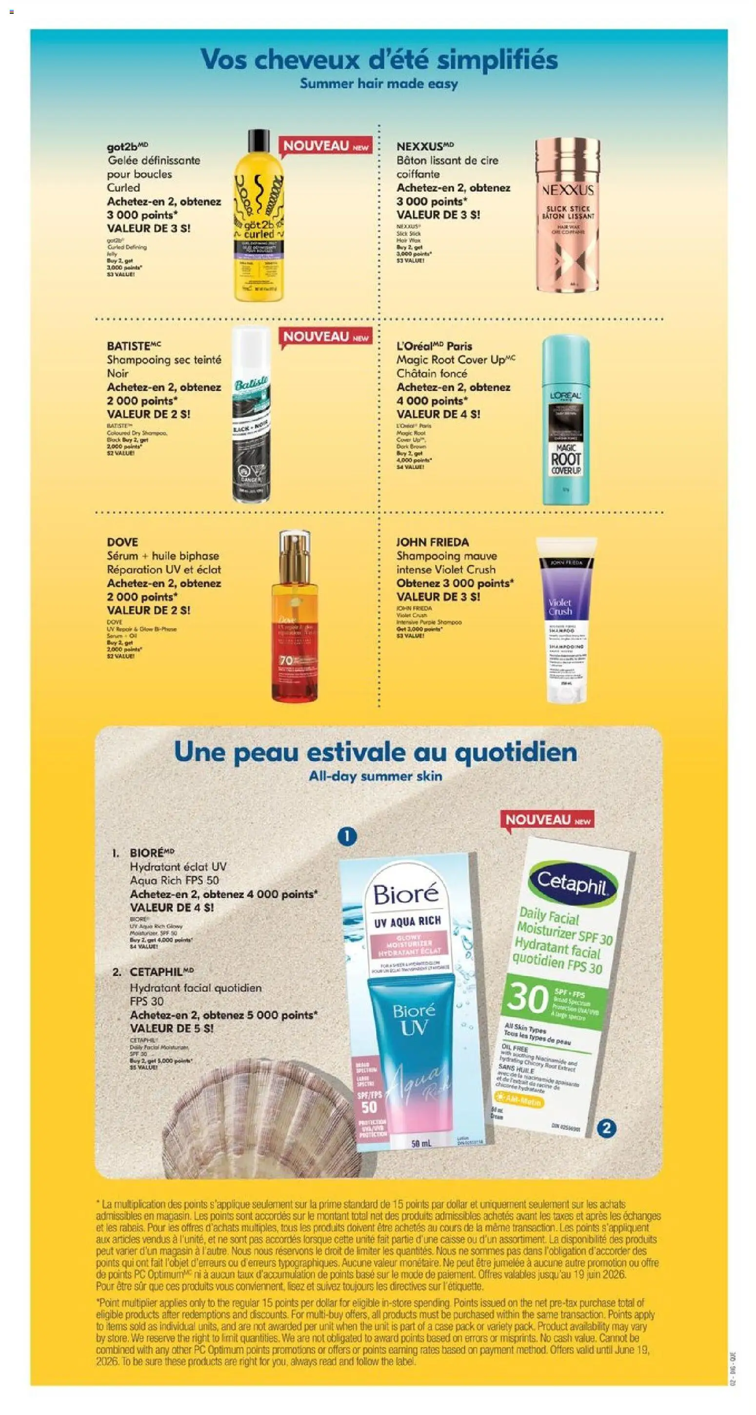 Pharmaprix flyer valid from 29.05.2026 | Page: 21 | Products: PC, Case, Shampoo, Oil
