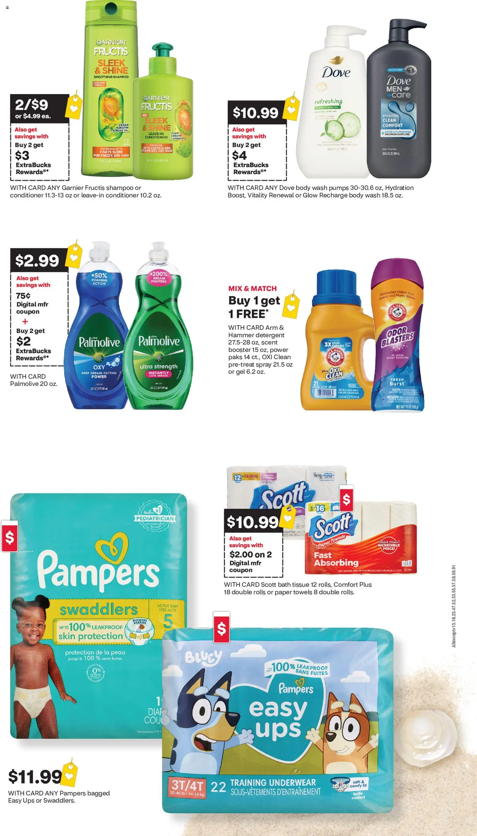 CVS Pharmacy Weekly Ad - valid from 14.06.2026 | Page: 2 | Products: Bath, Oil, Detergent, Body Wash