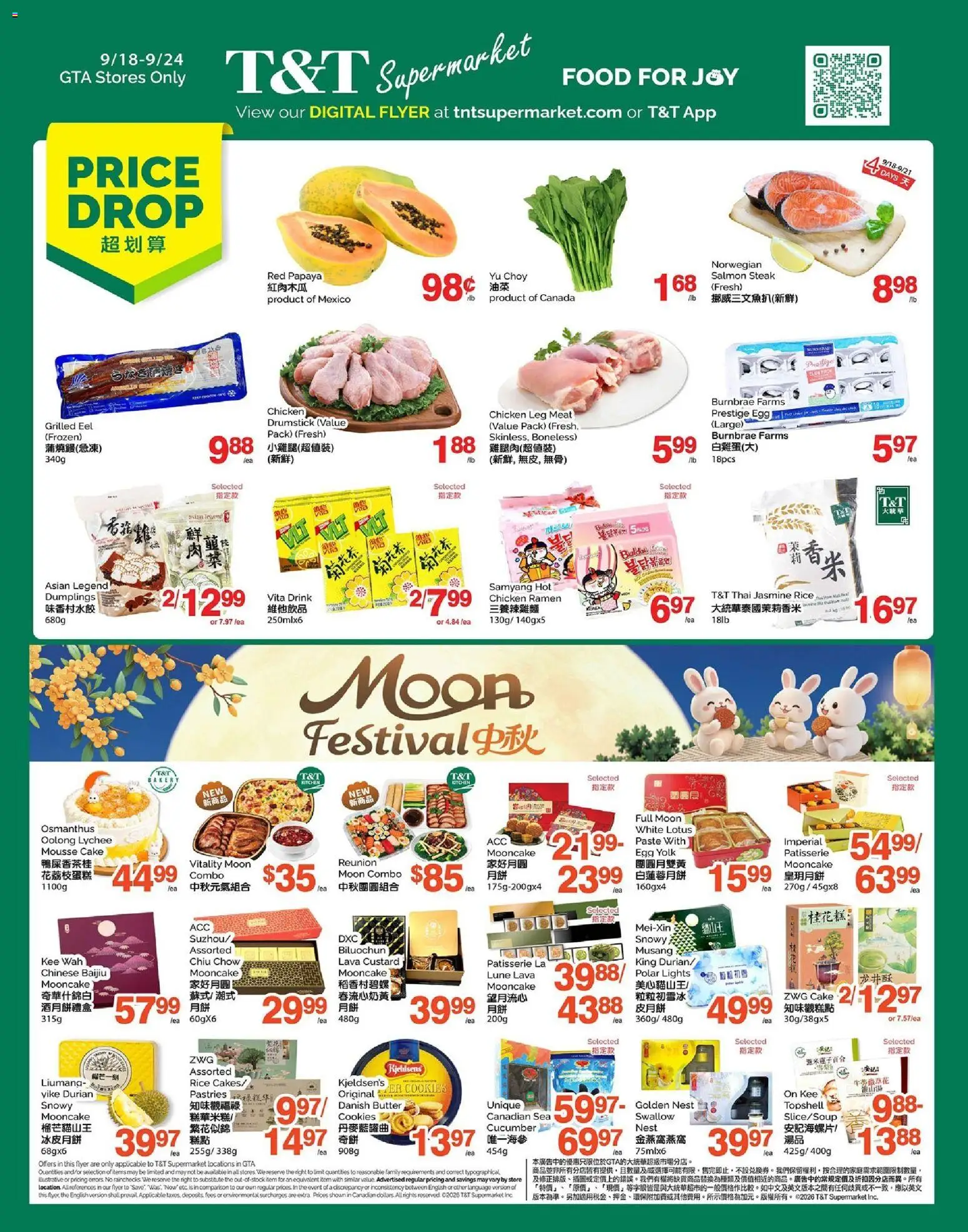 T&T Supermarket flyer valid from Sep 18, 2026 | Page: 1