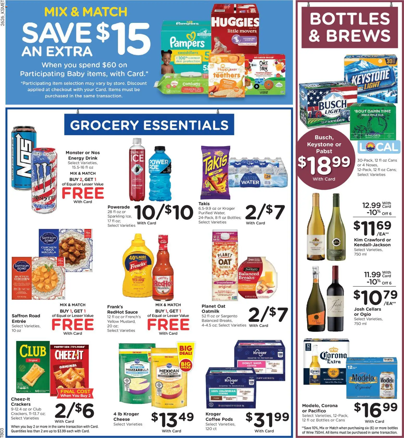 King Soopers Weekly Ad - valid from 07/29/2026 | Page: 9 | Products: Coffee, Water, Sauce, Sugar