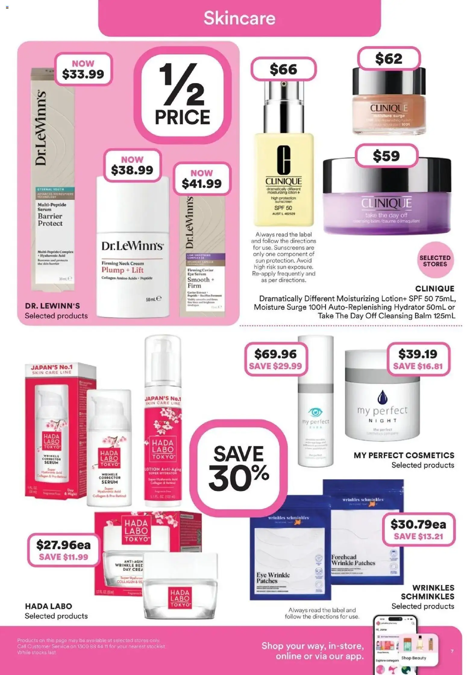 Priceline Pharmacy catalogue Armadale - 27/08/2026 > weekly / monthly specials | Page: 7 | Products: Sunscreen, Lotion, Cream, Corrector
