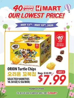 Preview of Hmart weekly ads valid from 13.05.2026