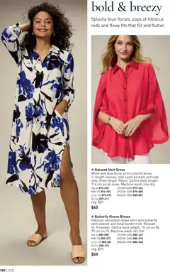 Preview of Avon Brochure Campaign from shop Avon valid from 04.06.2026 | Page: 126