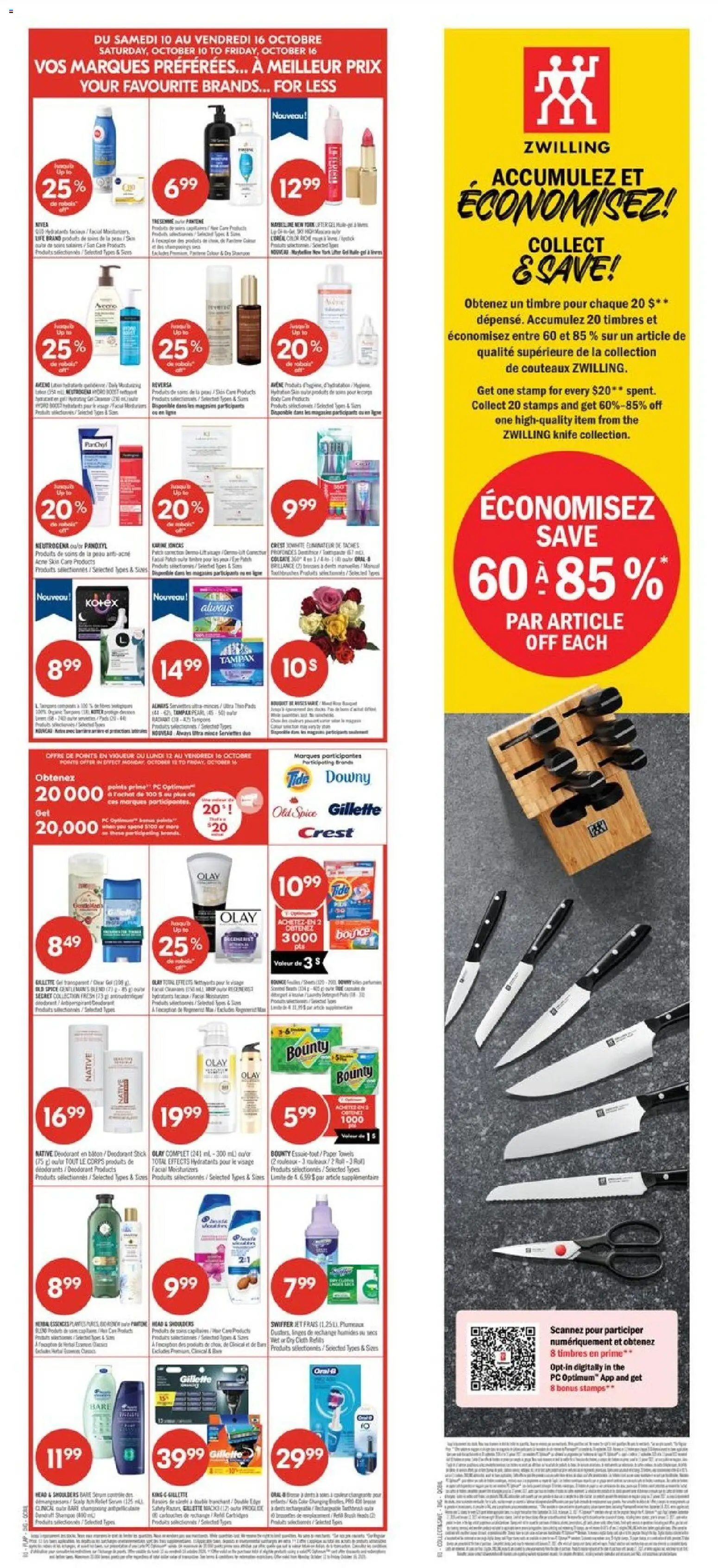 Pharmaprix flyer valid from Oct 10, 2026 | Page: 3