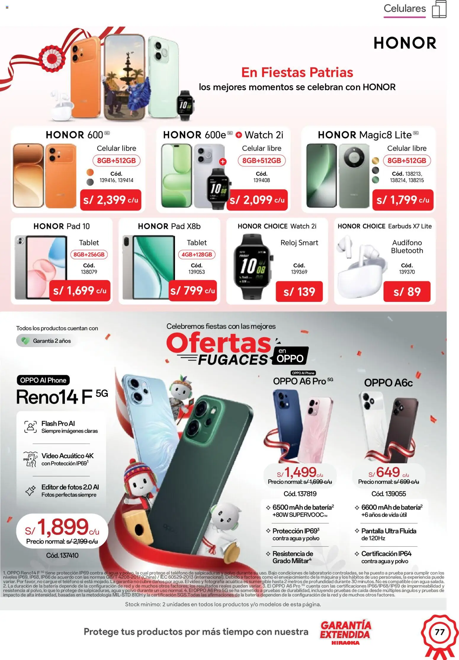Catálogo Hiraoka válido desde 11/07/2026 | Página: 77 | Productos: Teléfono, Reloj, Celular, Polvo