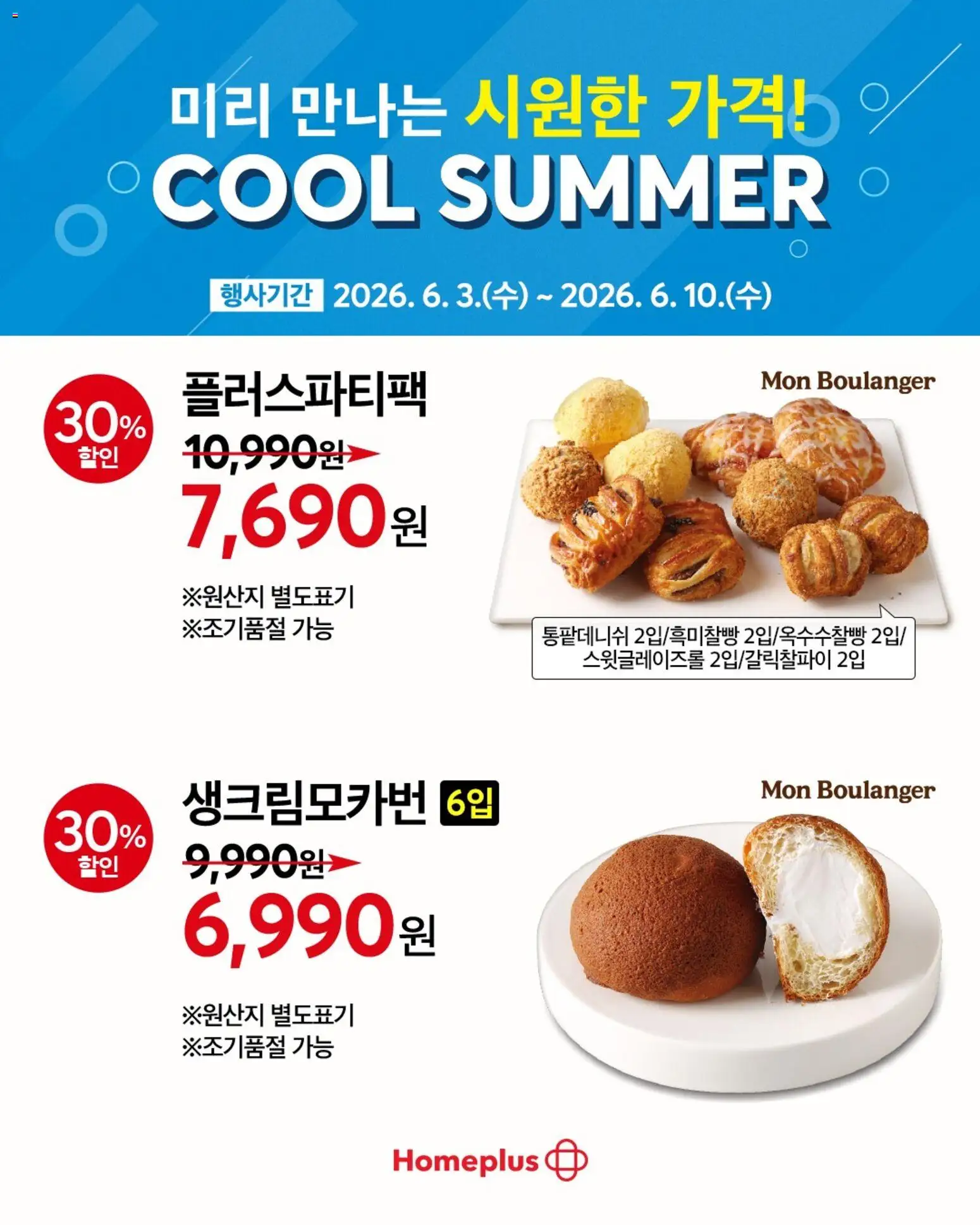  | 페이지: 5