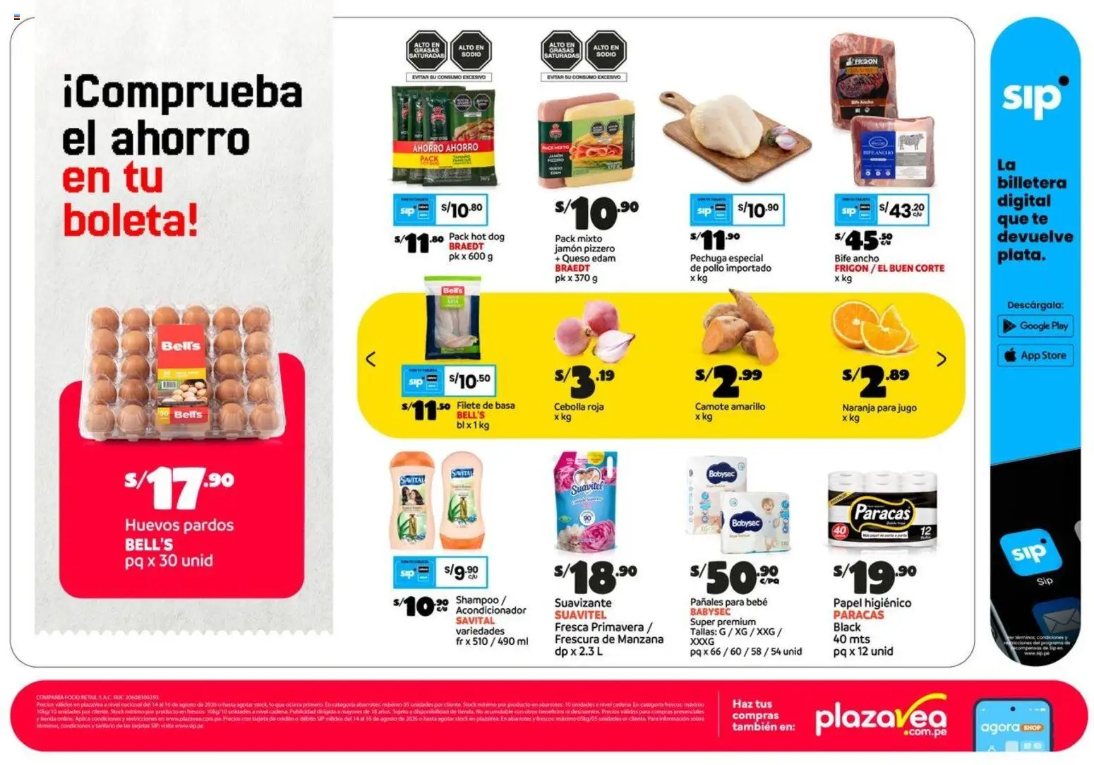 Catálogo Plaza Vea válido desde 14/08/2026 | Página: 2 | Productos: Acondicionador, Pañales para bebé, Jugo, Cebolla