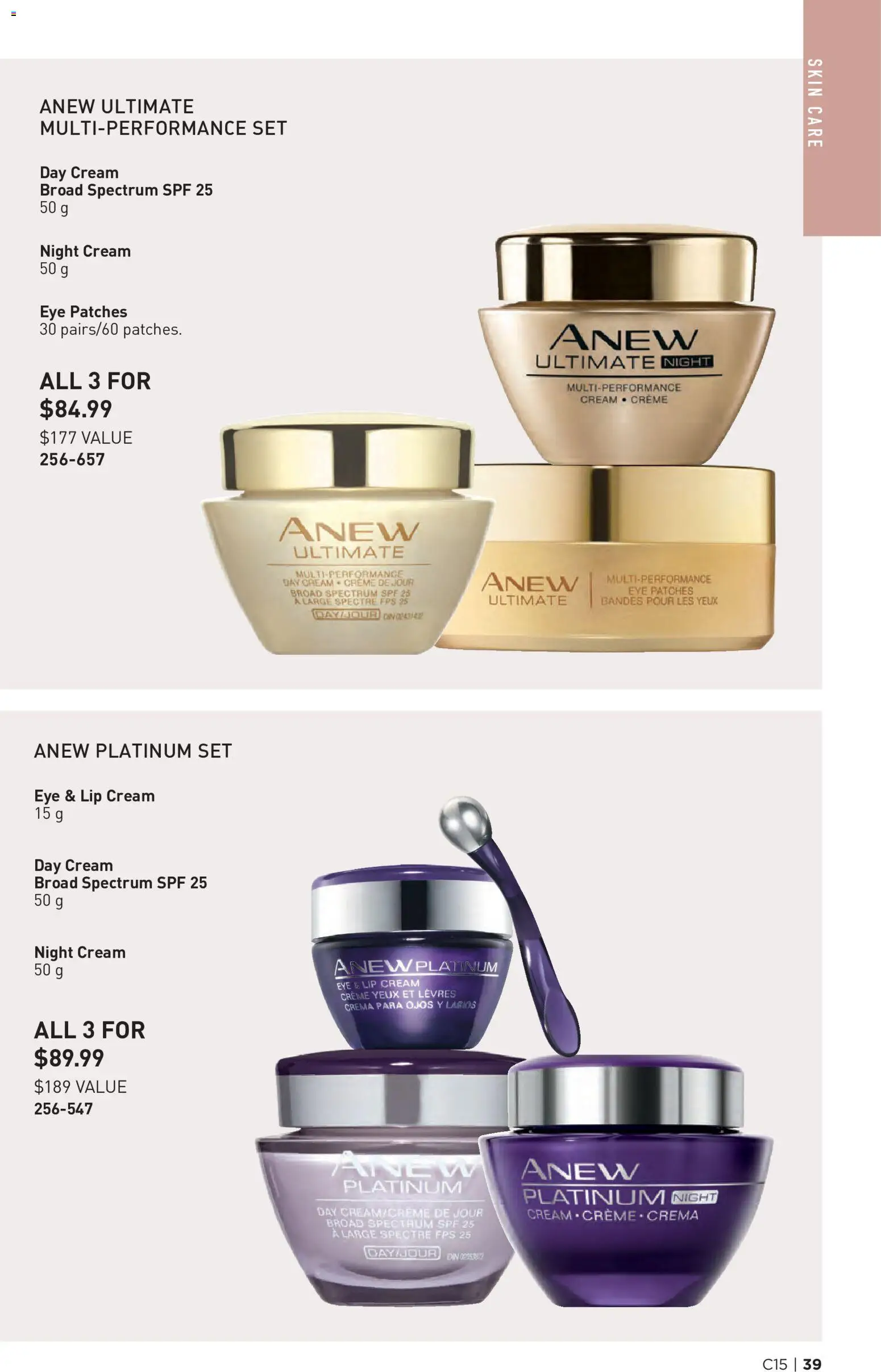 Avon flyer valid from Jul 16, 2026 | Page: 39