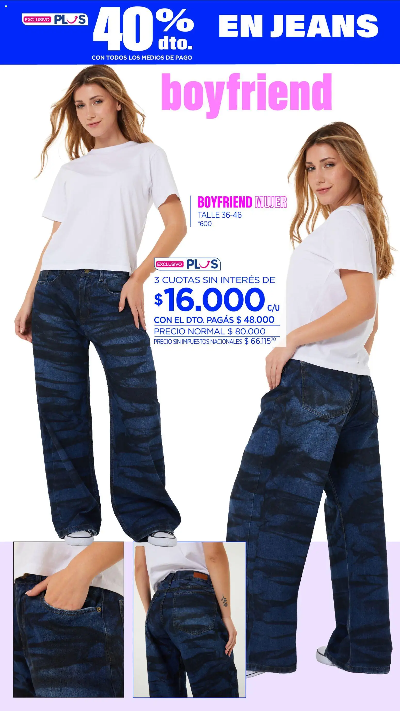 La Anonima Especial Jeans │ válido desde el 23/07/2026 | Página: 7