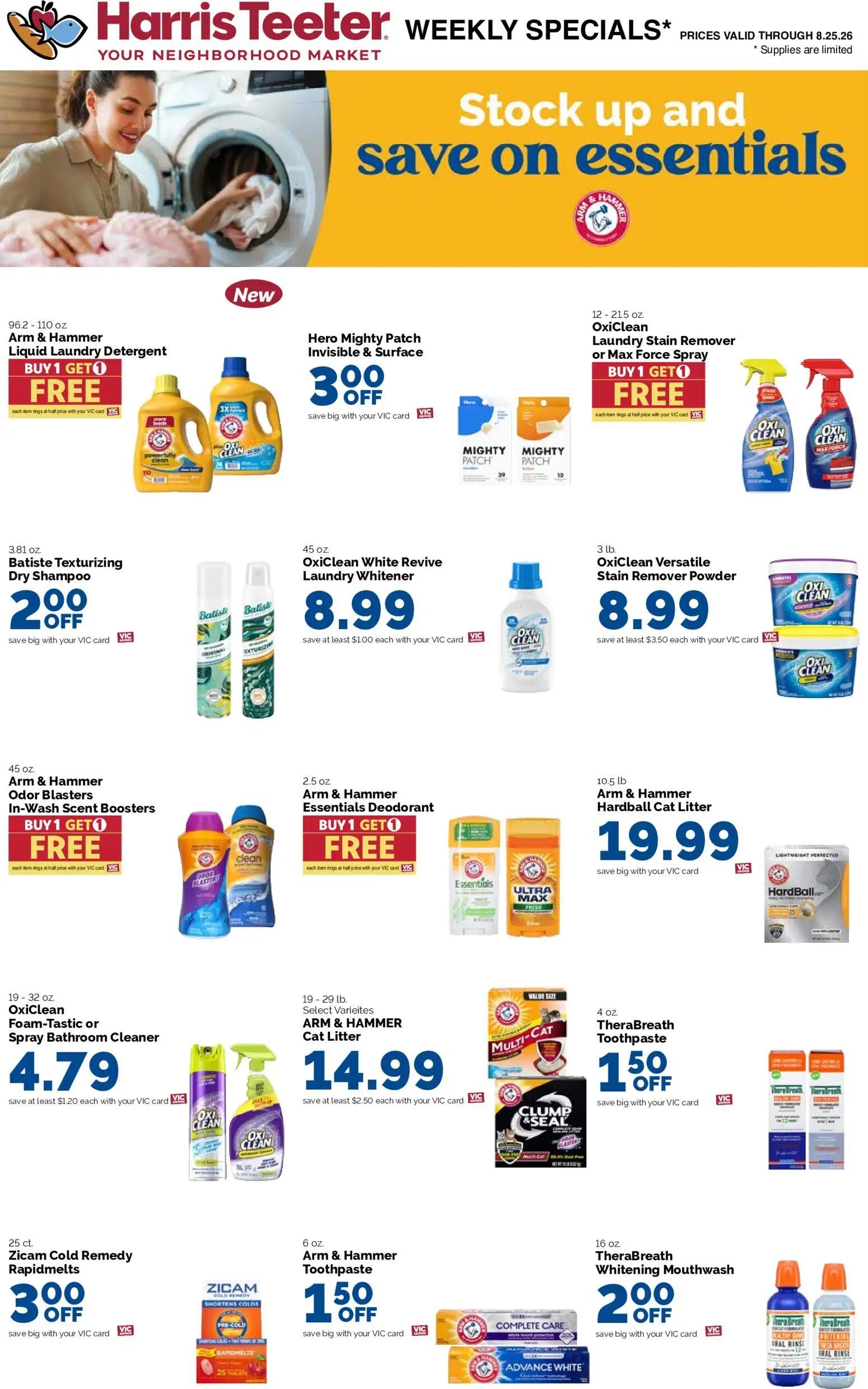 Harris Teeter Weekly Ad - valid from 08/19/2026 | Page: 14 | Products: Cat Litter, Laundry detergent, Deodorant, Mouthwash
