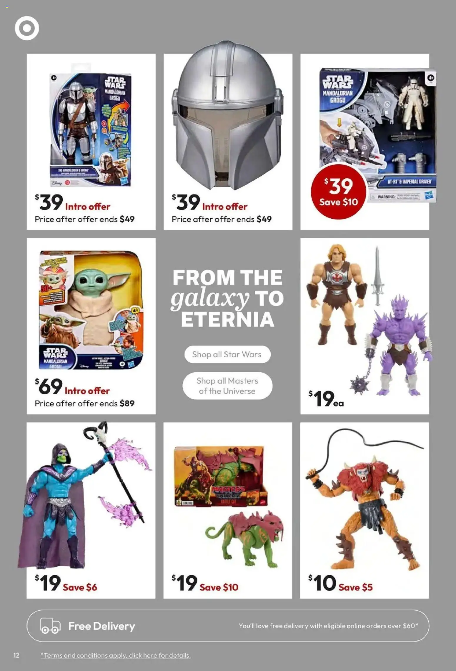Target catalogue - valid from 24/06/2026 | Page: 12