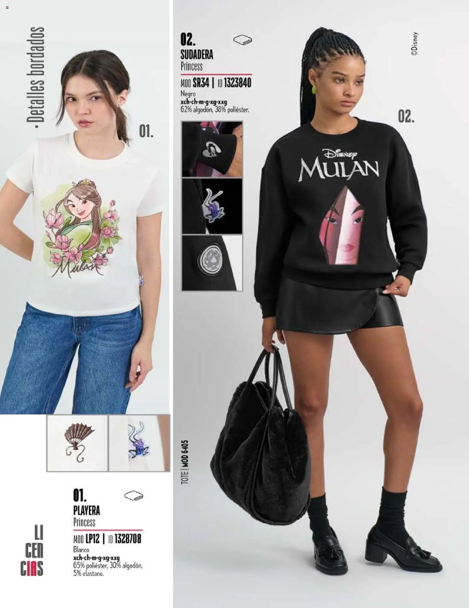 Nuevas ofertas de Price Shoes válidas en toda la República Mexicana desde el 05/09/2026. ¡Encuentra las mejores ofertas en Price Shoes catálogo Licencias! | Página: 218 | Productos: Sudadera, Playera