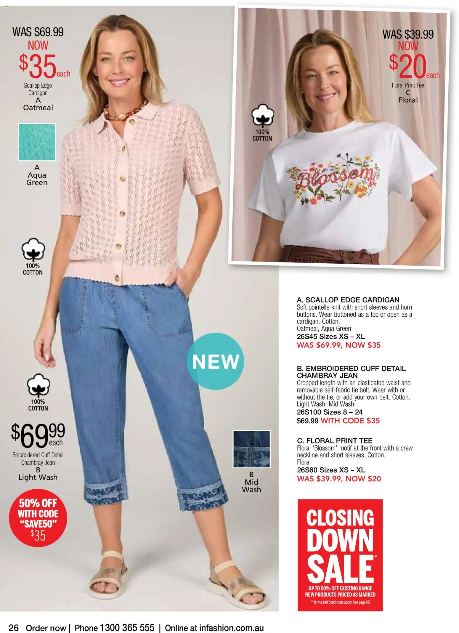 Innovations catalogue - valid from 14/10/2026 | Page: 26
