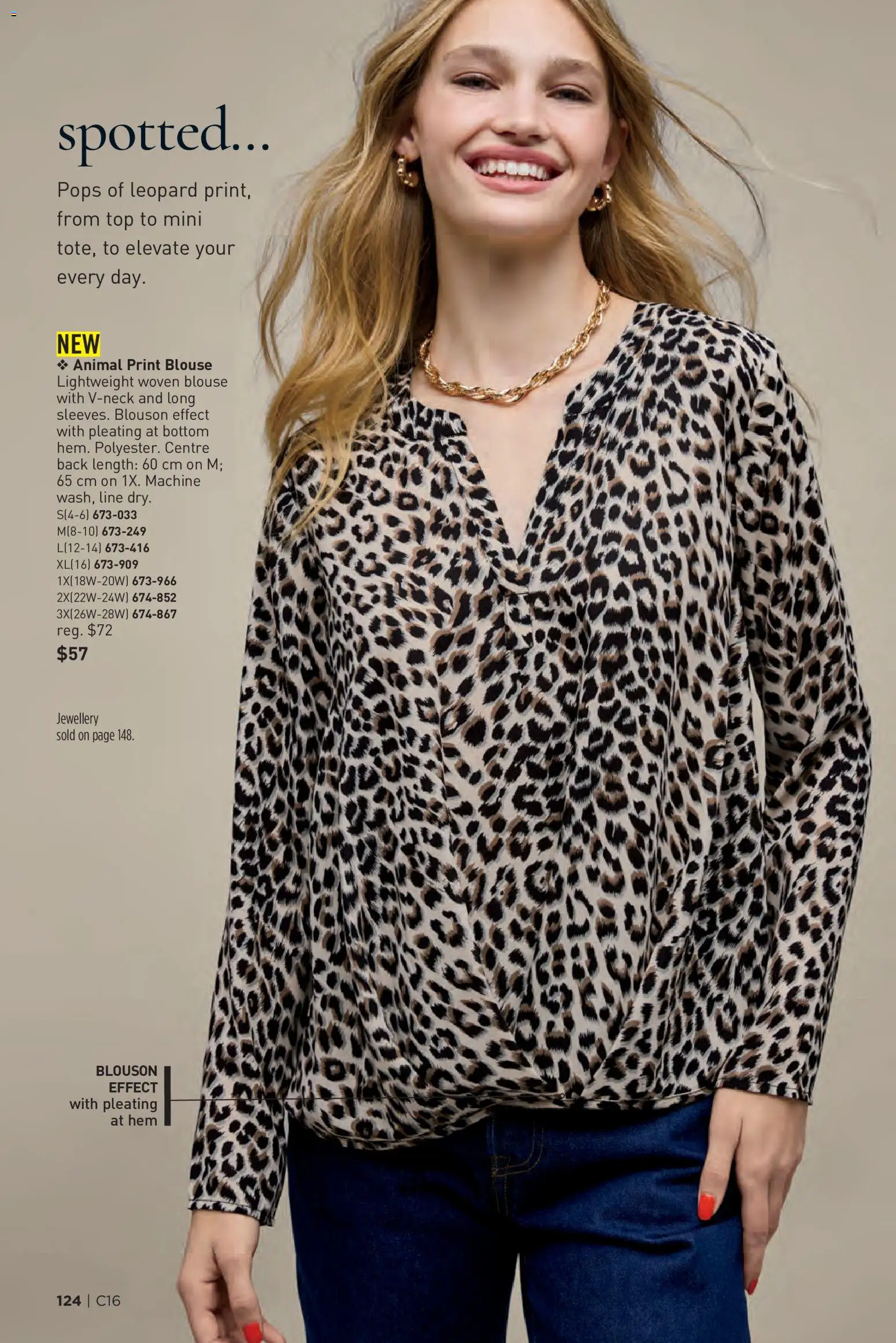 Avon flyer valid from Jul 30, 2026 | Page: 124