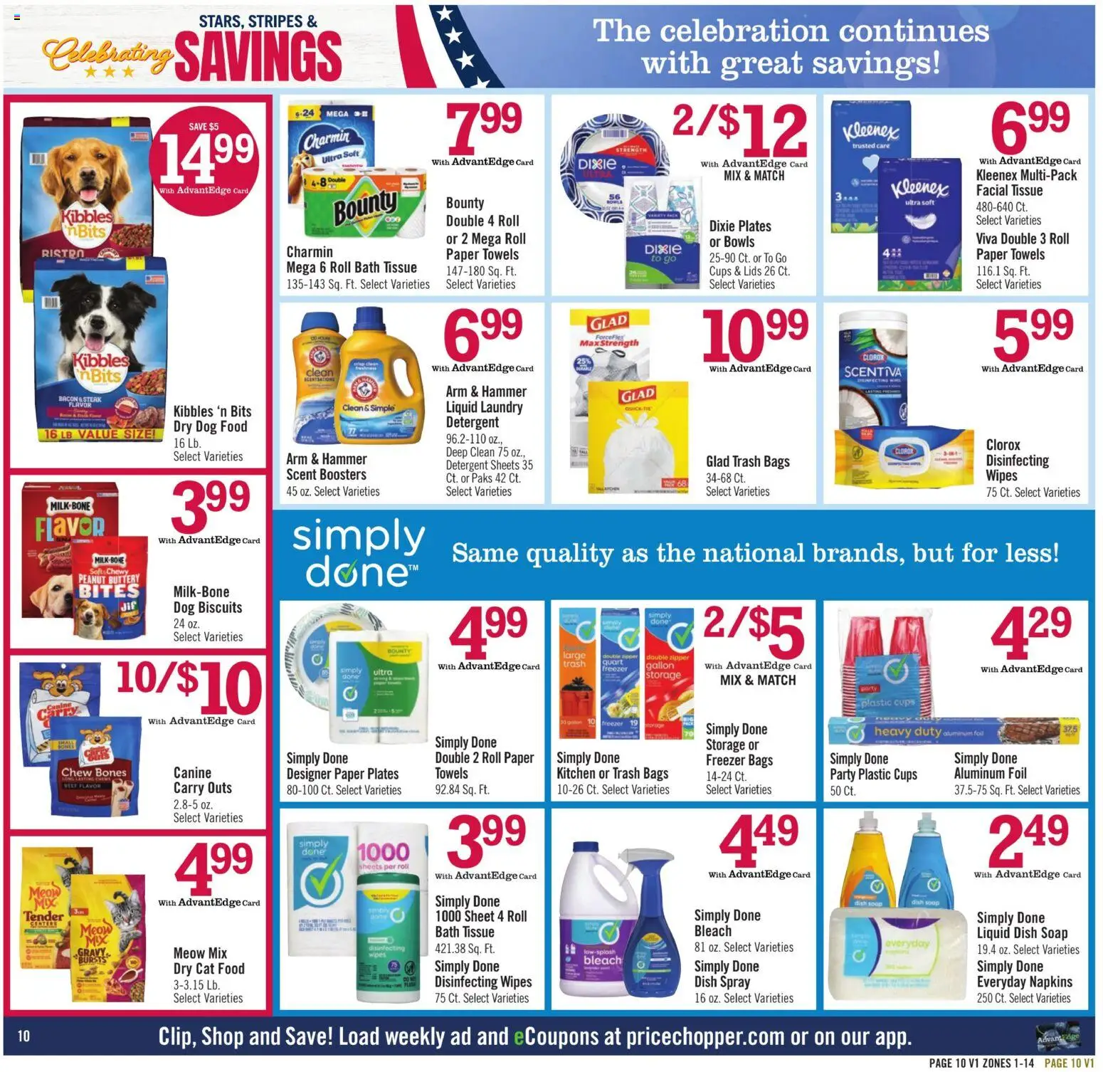 Price Chopper Weekly Ad - valid from 08/16/2026 | Page: 10 | Products: Hammer, Beef, Paper plates, Sheet