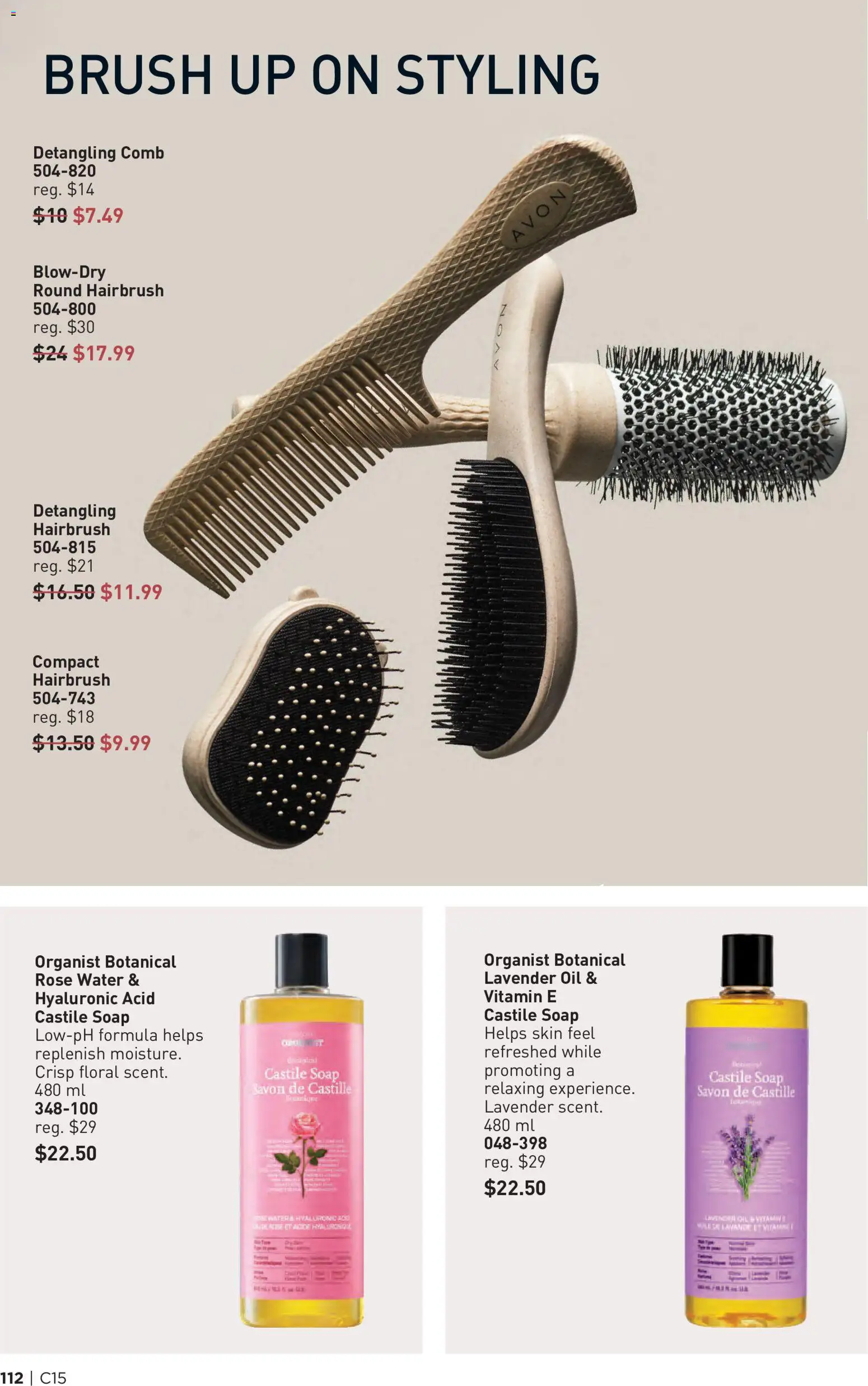 Avon flyer valid from Jul 16, 2026 | Page: 112