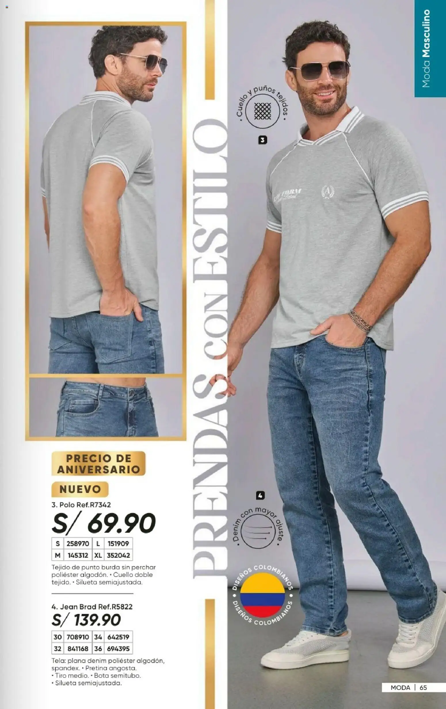 Catálogo Azzorti válido desde 20/09/2026 | Página: 67 | Productos: Cuello, Polo