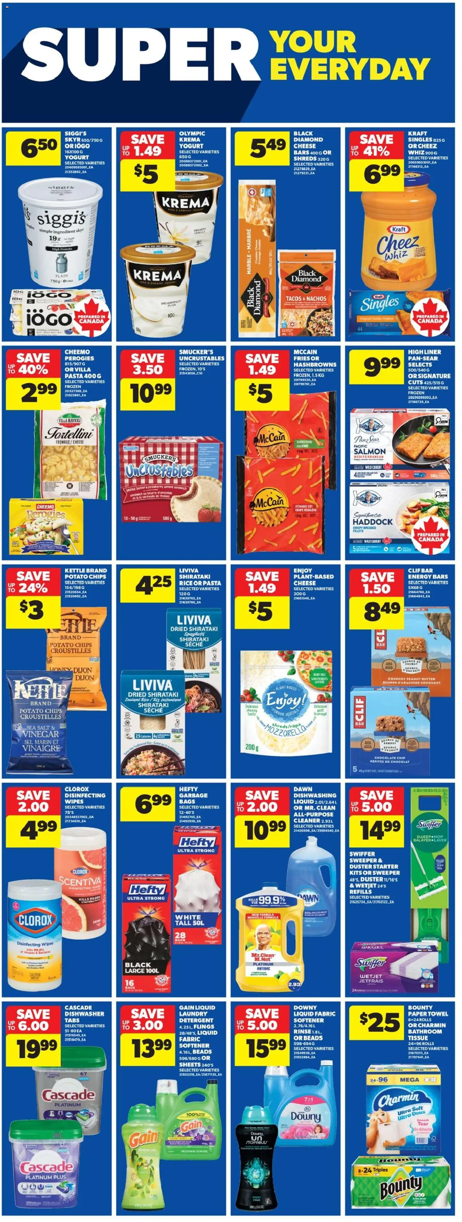Real Canadian Superstore flyer valid from 07.05.2026 | Page: 31 | Products: Rice, Chips, Fabric softener, Chocolate