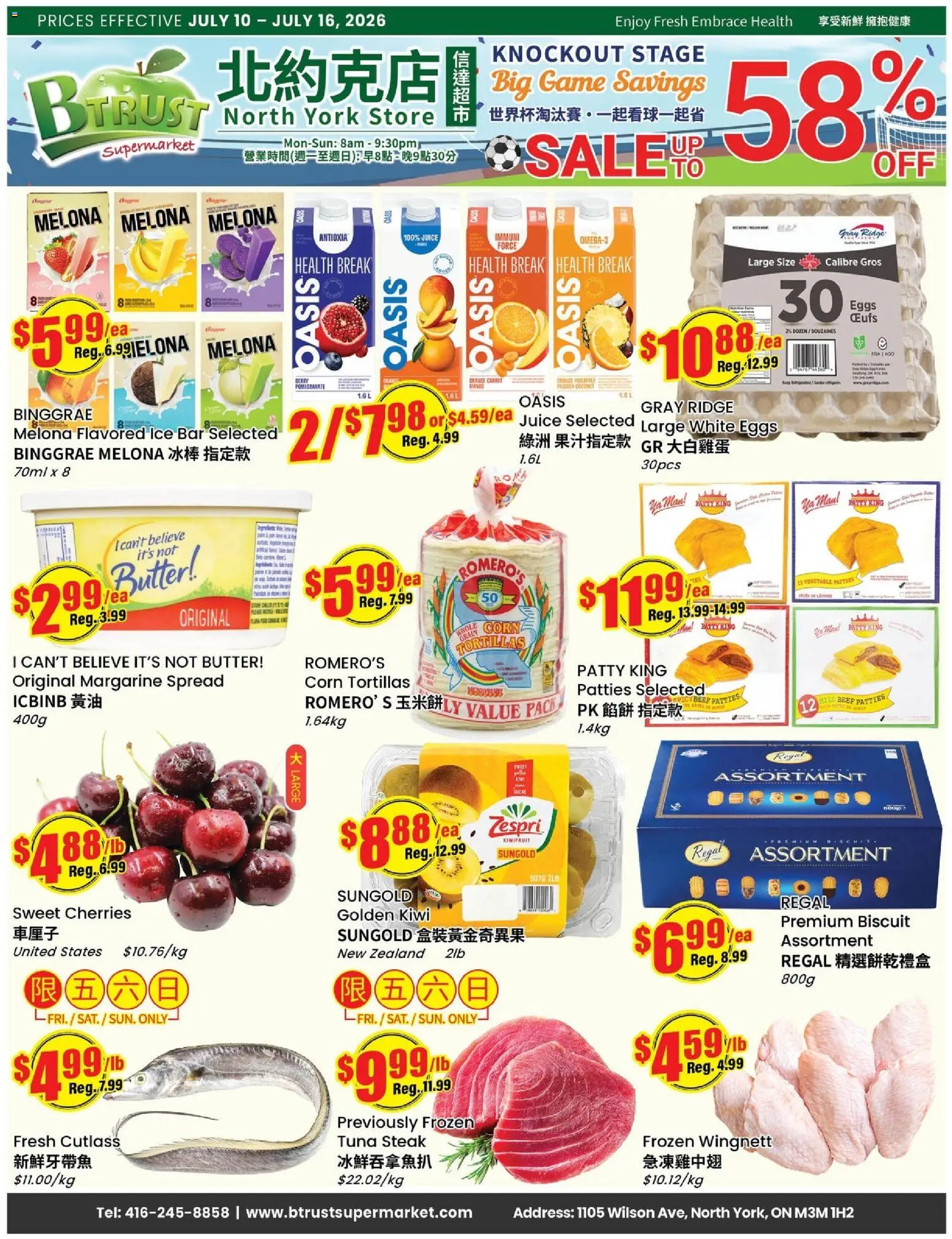 Btrust Supermarket flyer valid from Jul 10, 2026 | Page: 1 | Products: Beef, Carrot, Butter, Juice