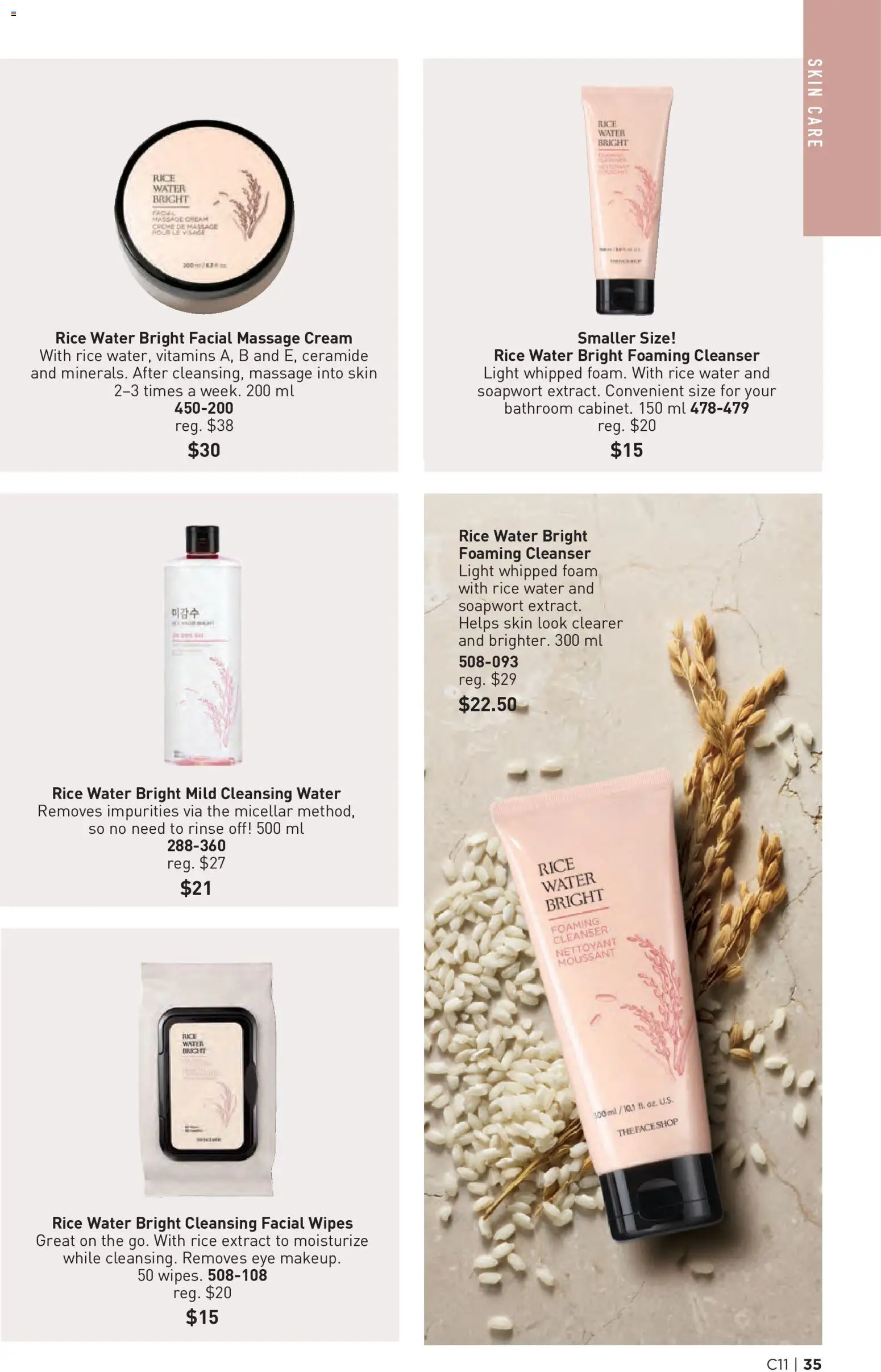 Avon flyer valid from 21.05.2026 | Page: 35