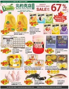 Preview of Btrust Supermarket weekly flyer - Wilson from shop Btrust Supermarket valid from 15.05.2026