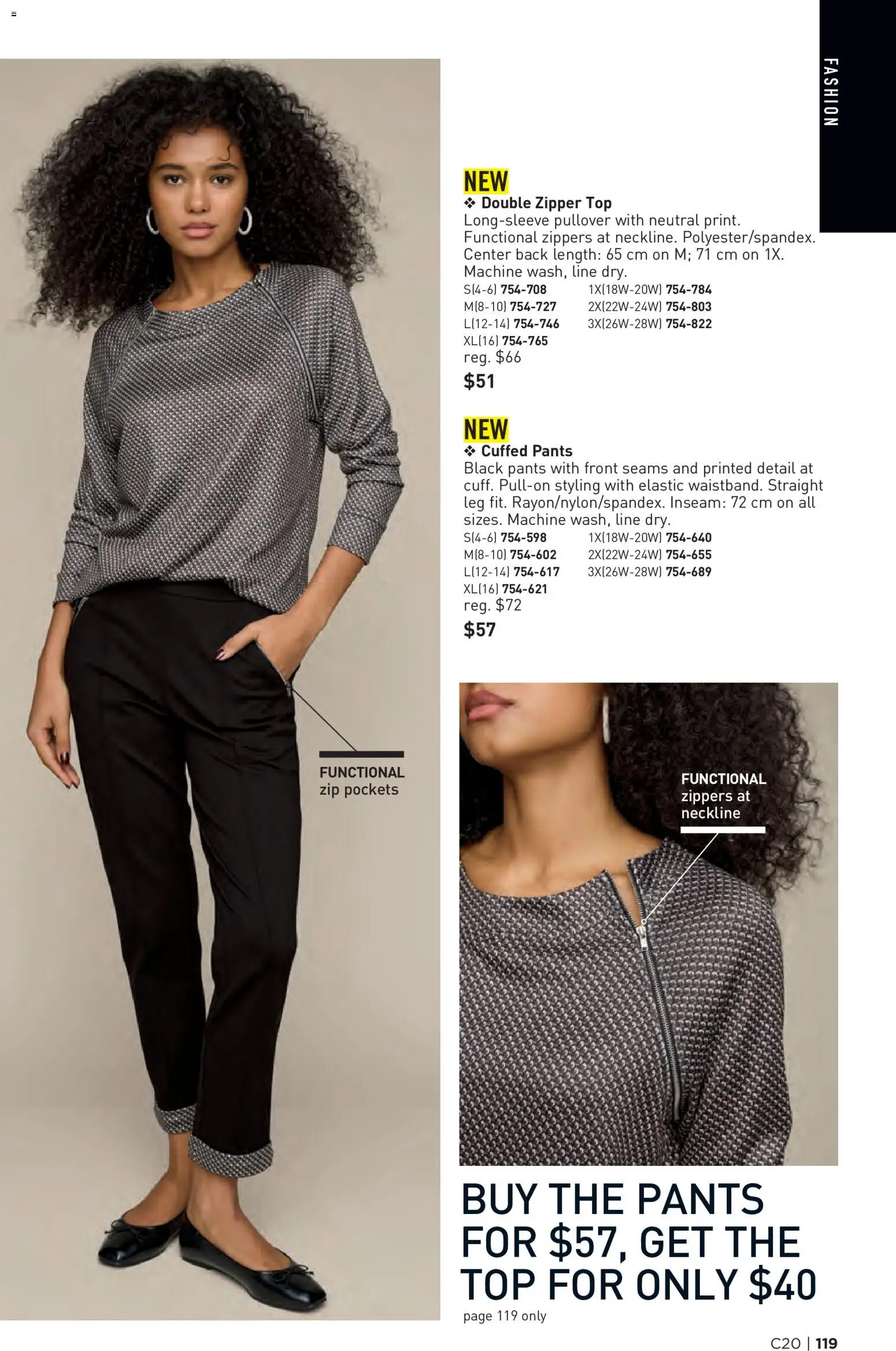 Avon flyer valid from Sep 23, 2026 | Page: 119