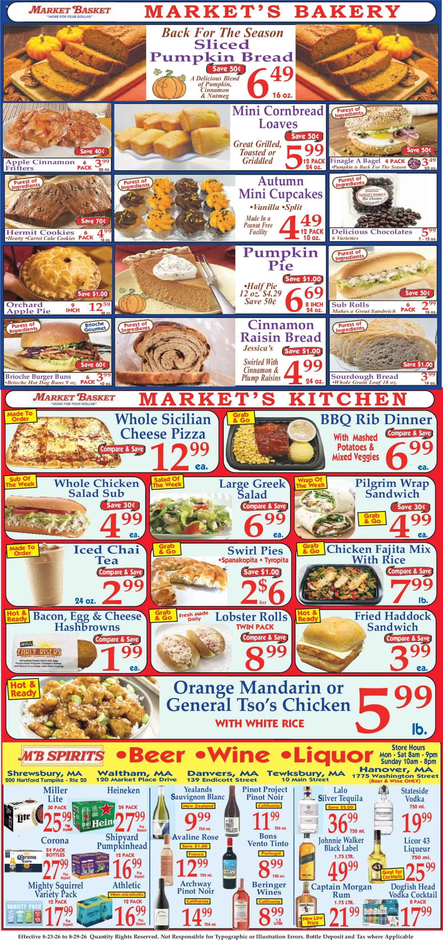 Market Basket Ad - valid from 08/23/2026 | Page: 8 | Products: Heineken, Cookies, Cake, Cocktails