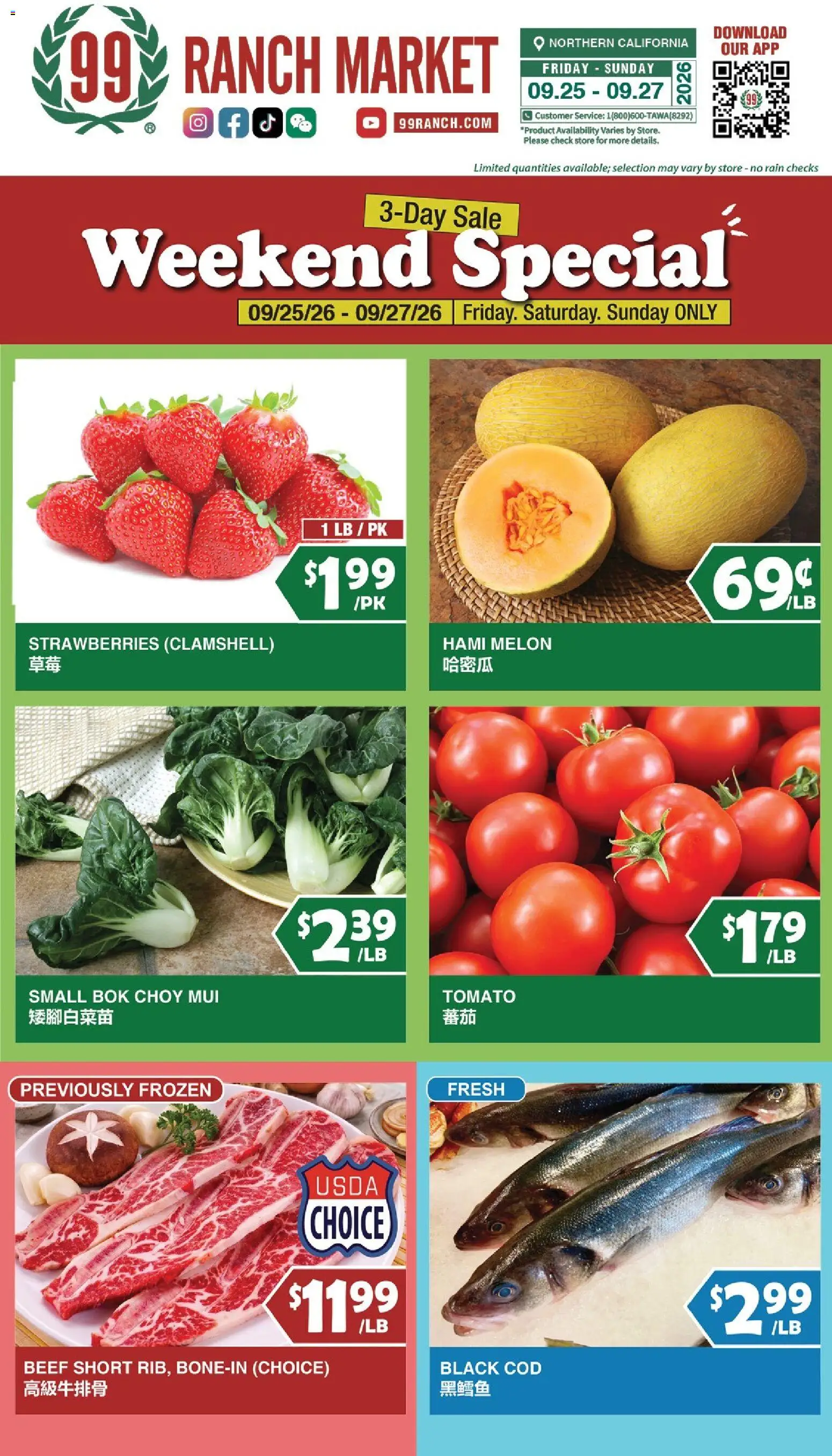 99 Ranch Market Weekly Ad - valid from 09/25/2026 | Page: 2 | Products: Beef, Strawberries, Melon, Tomato