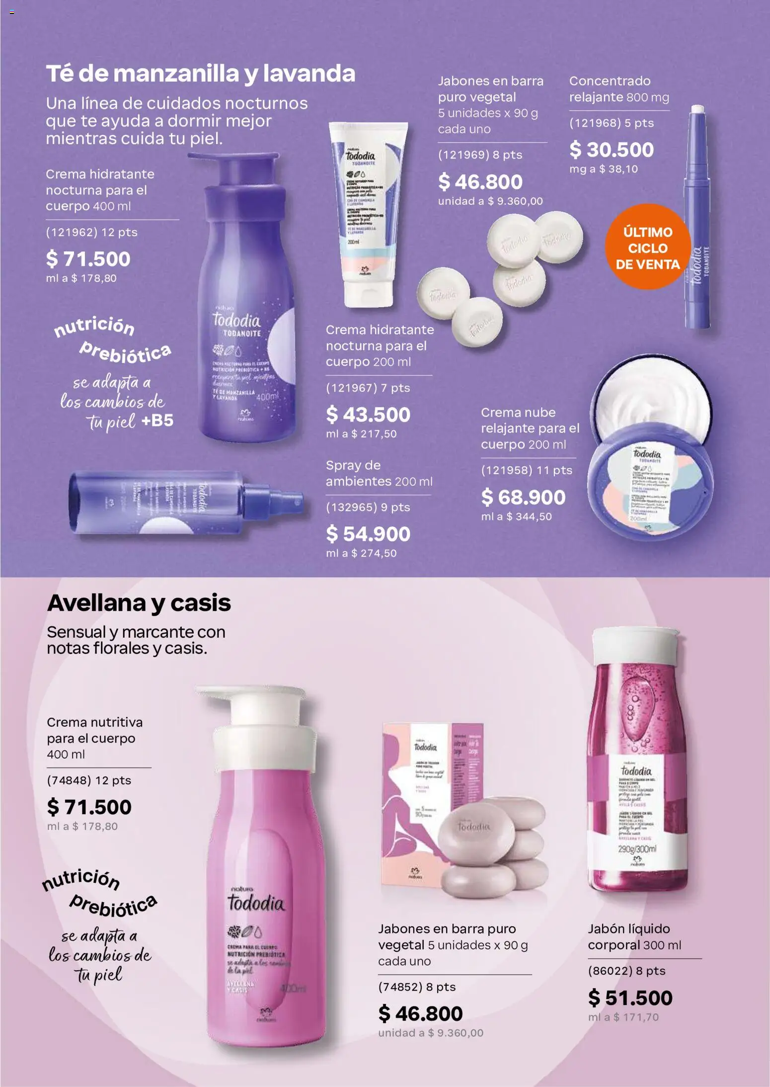Natura revista - valida desde el 22/07/2026 | Página: 119 | Productos: Té, Crema, Jabón líquido, Jabón
