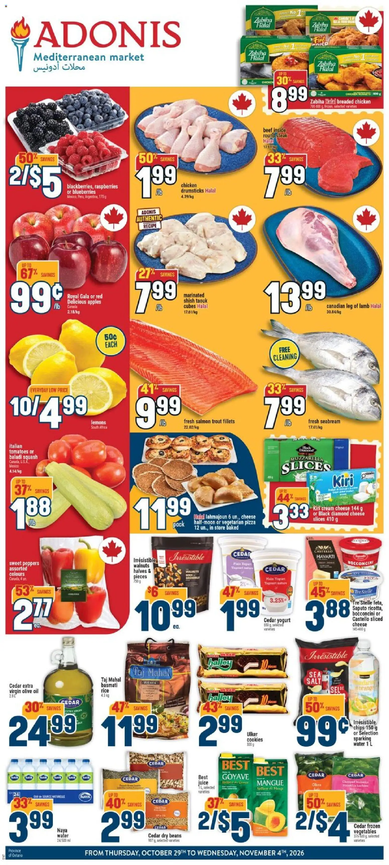 Adonis flyer valid from Oct 29, 2026 | Page: 1