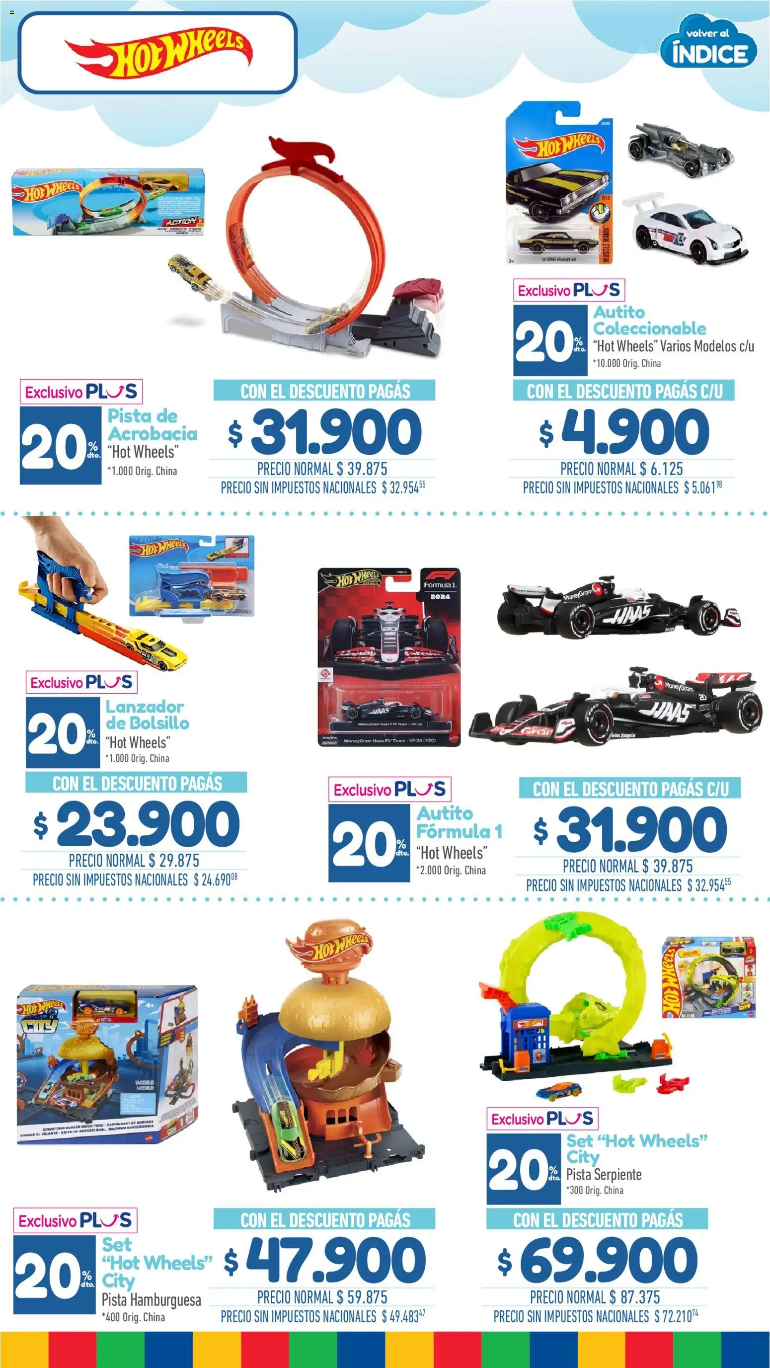 La Anonima Especial Día de la Niñez │ válido desde el 06/08/2026 | Página: 14 | Productos: Hamburguesa